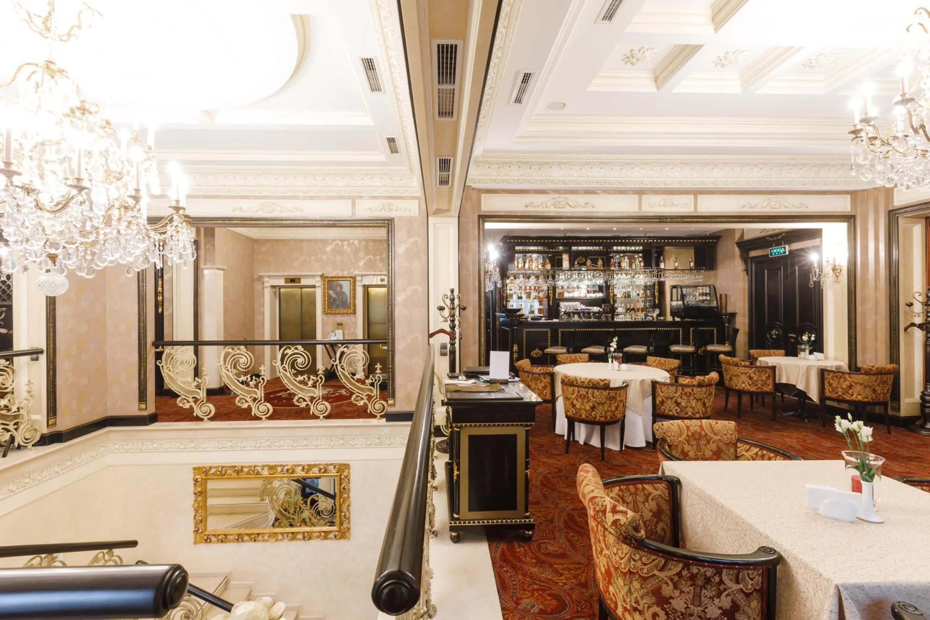 Restaurant/places to eat in Axelhof Boutique Hotel