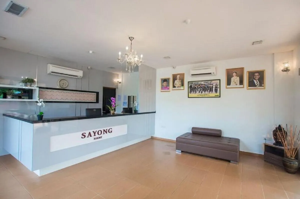 Lobby or reception in Sayong Resort