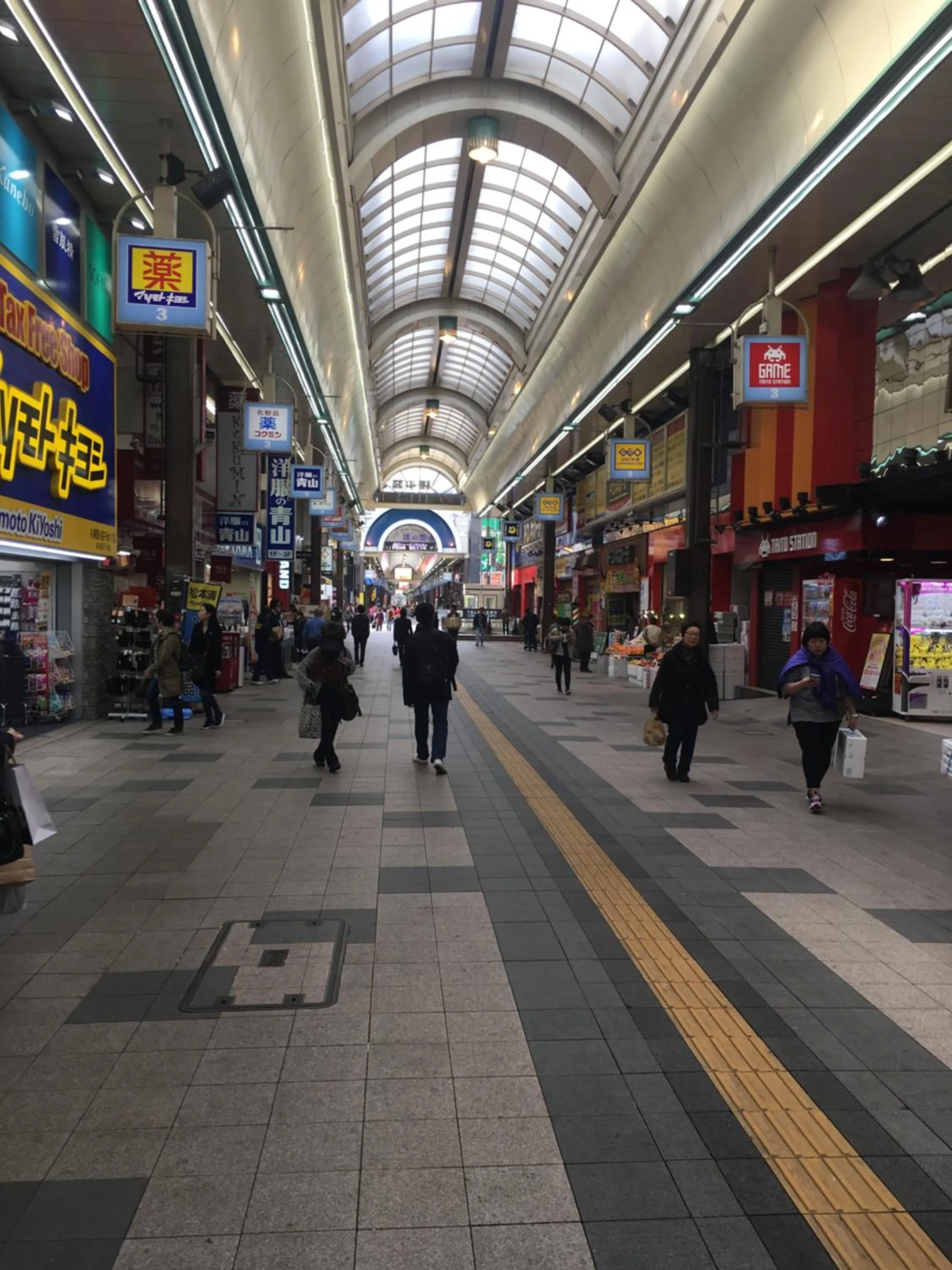 Entertainment in Private house Kuranoya Sapporo