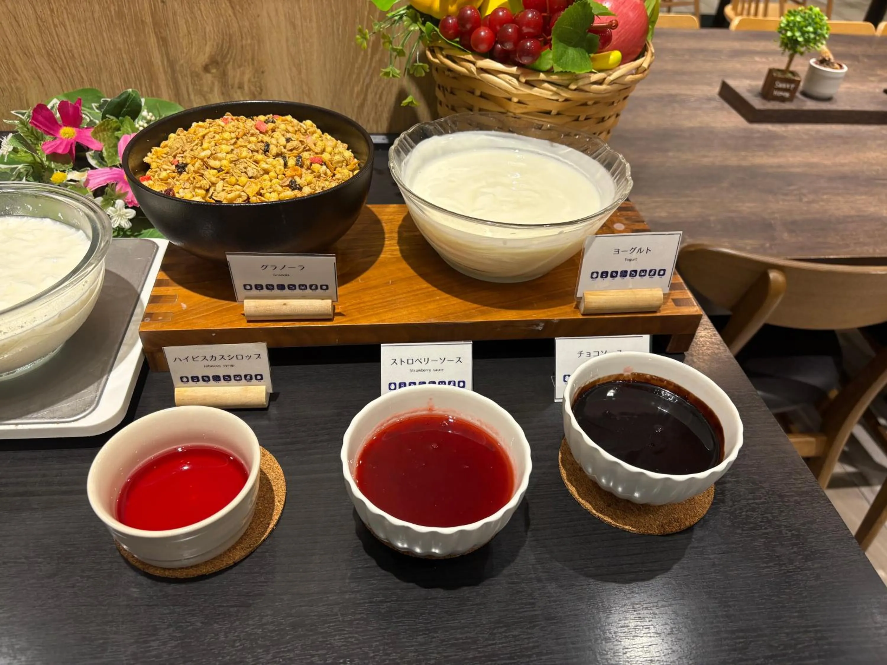 Breakfast in Nest Hotel Hakata Station