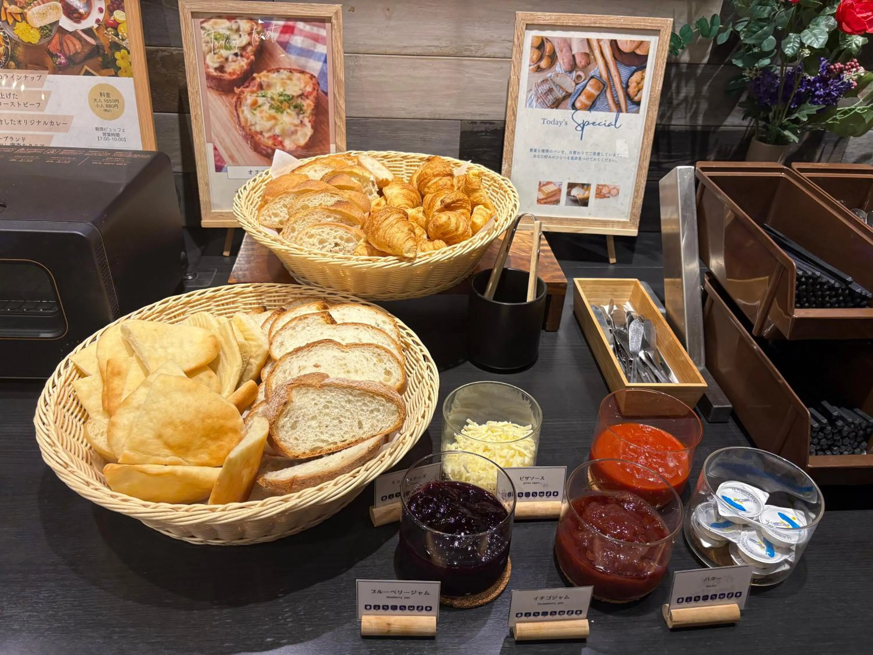 Breakfast in Nest Hotel Hakata Station