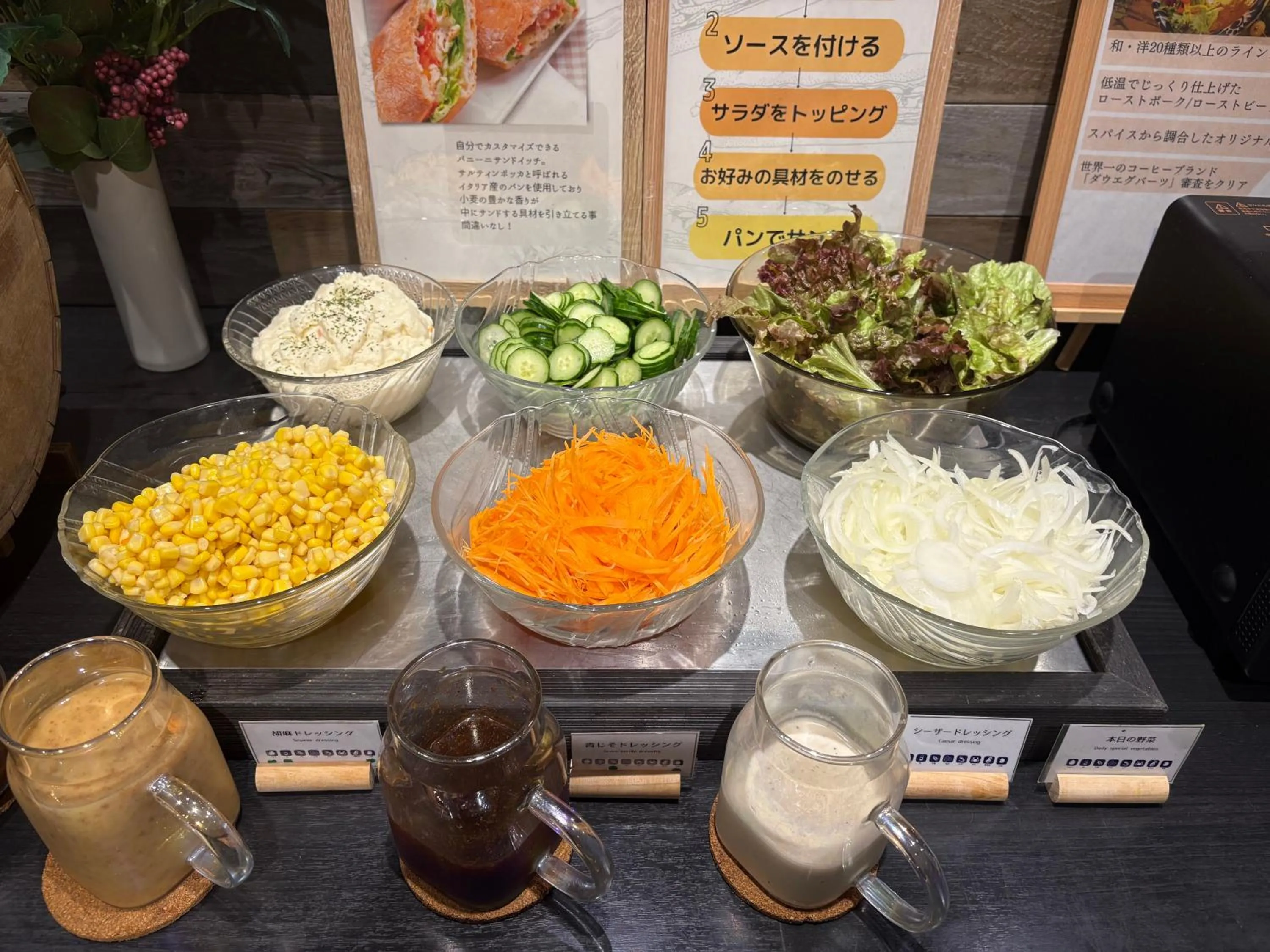 Breakfast in Nest Hotel Hakata Station