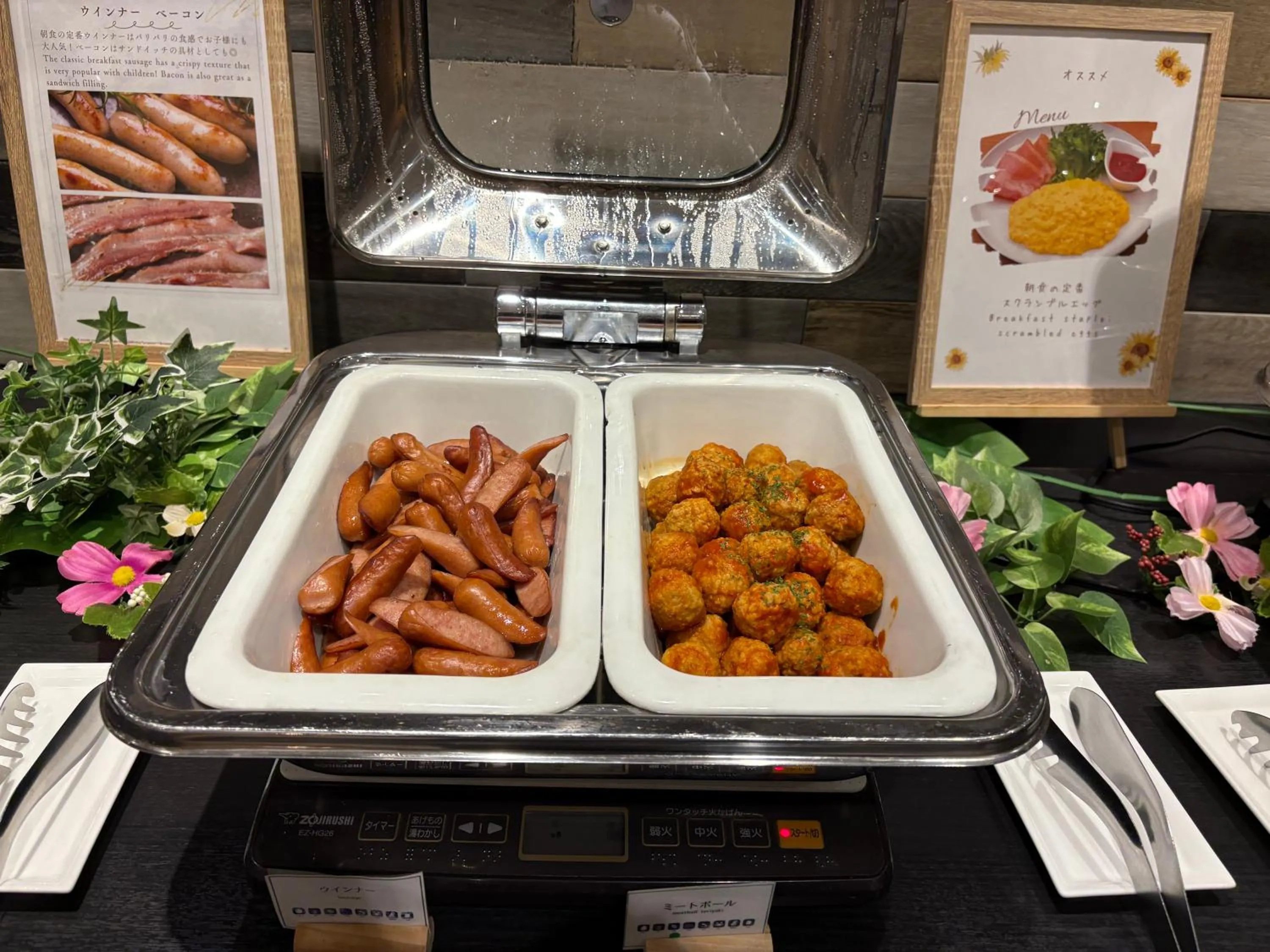 Breakfast in Nest Hotel Hakata Station