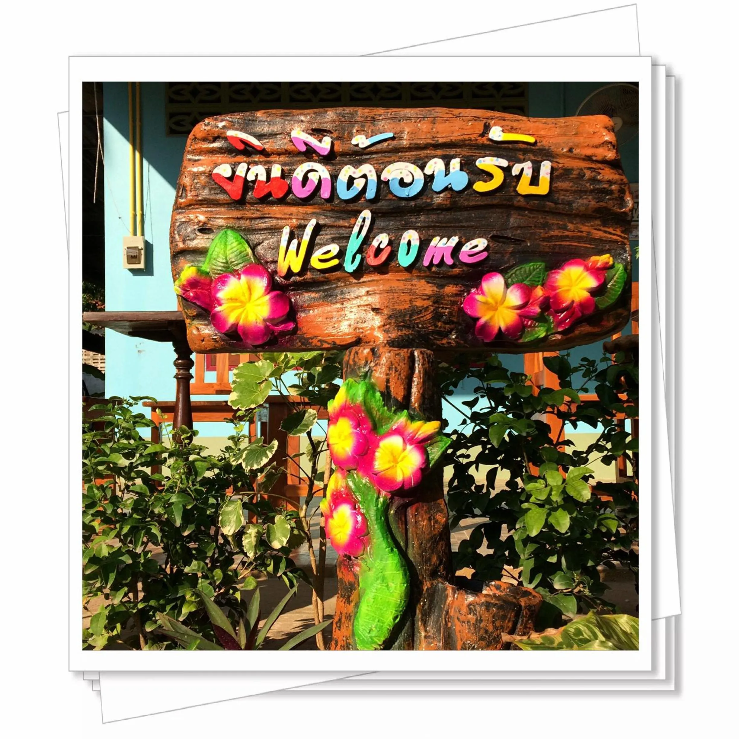 Decorative detail in Smilingface guesthouse