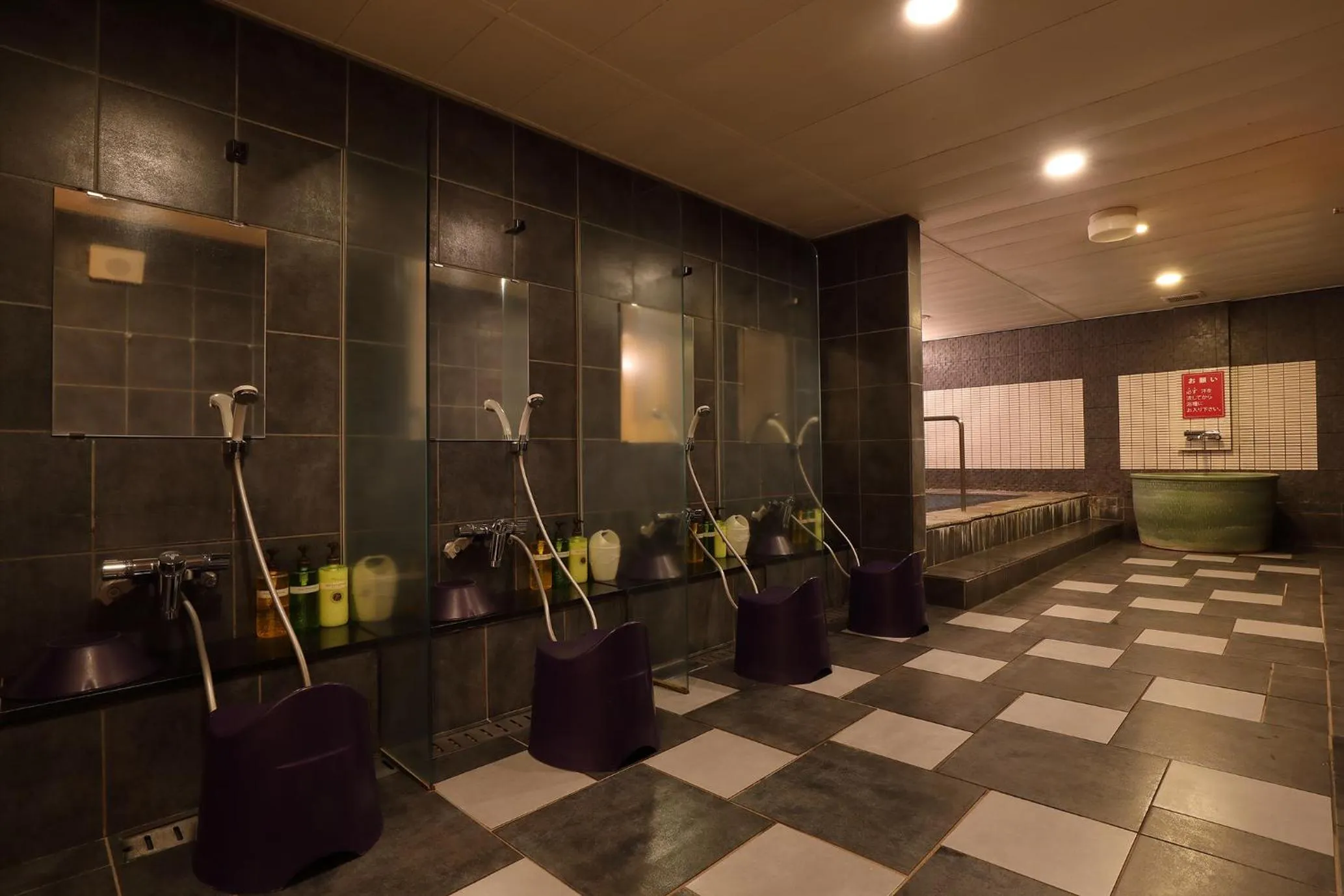 Public Bath in Grand Park Hotel Panex Iwaki