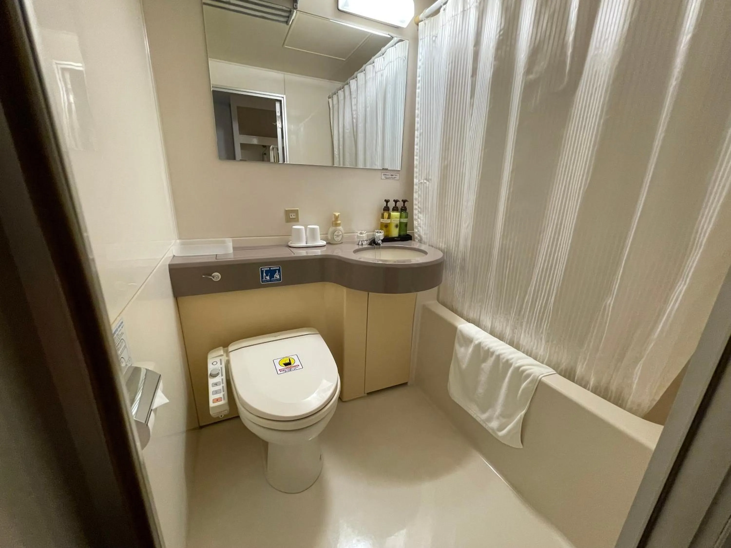 Bathroom in Grand Park Hotel Panex Iwaki