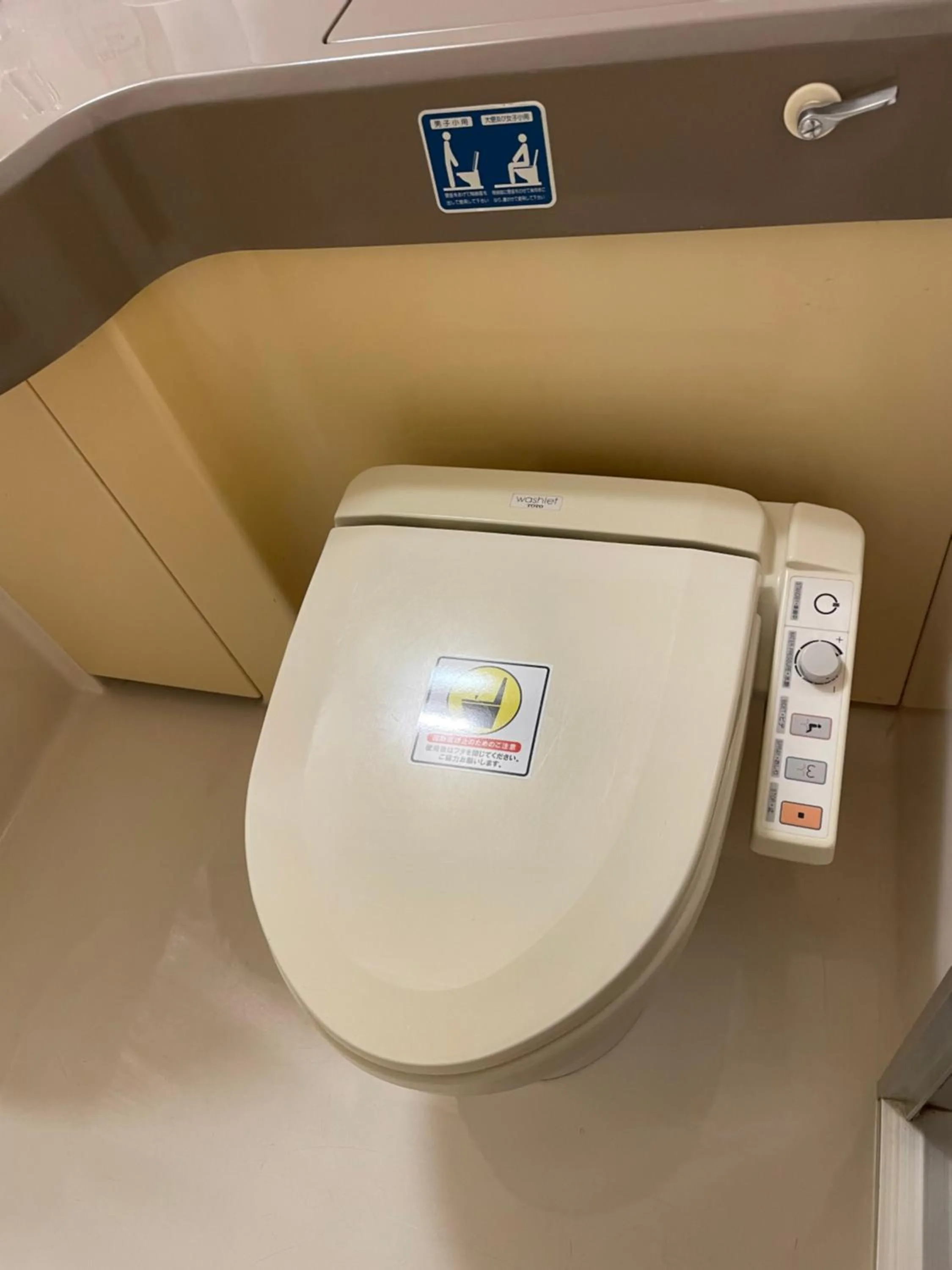 Toilet in Grand Park Hotel Panex Iwaki