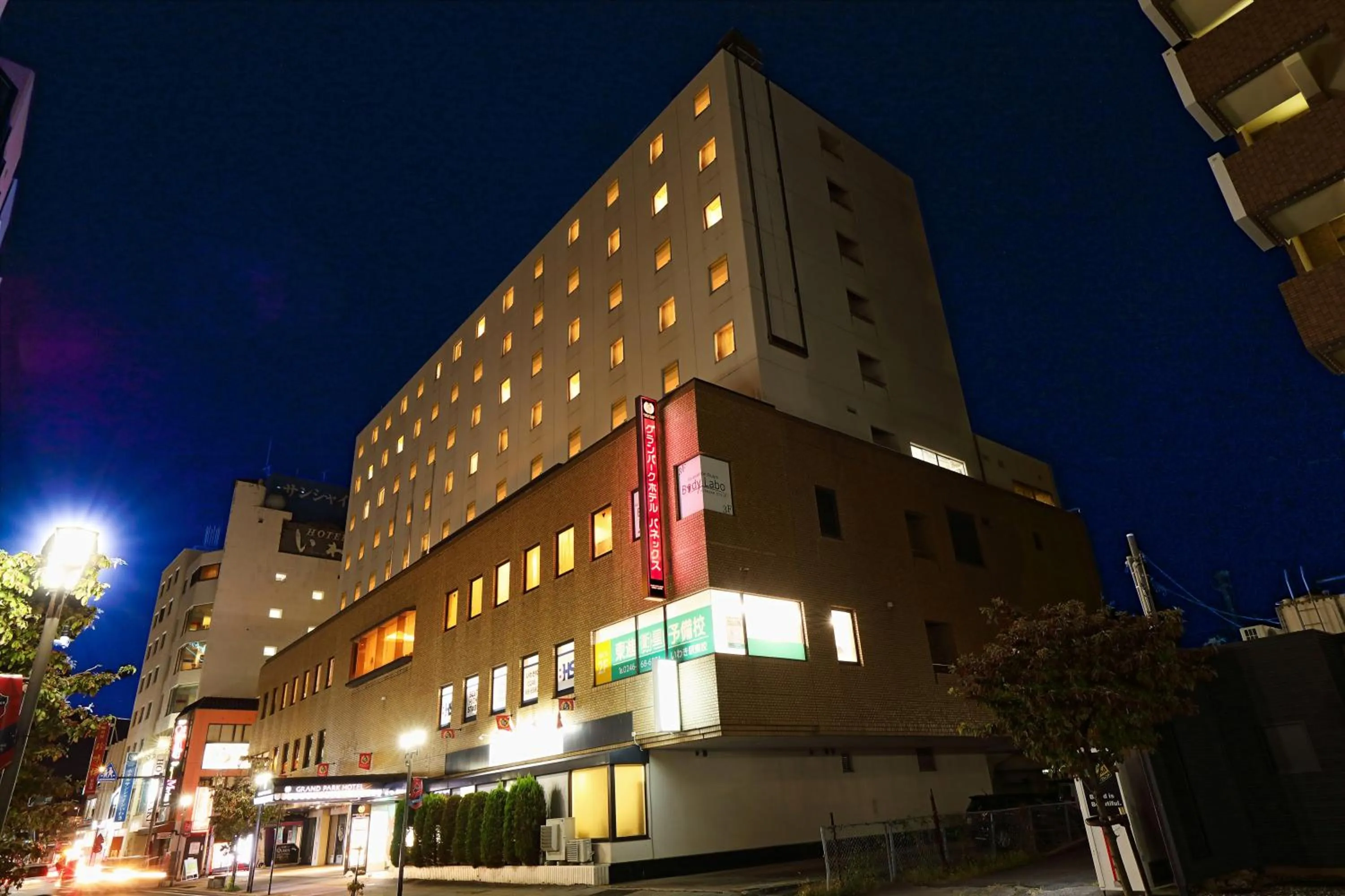 Property building in Grand Park Hotel Panex Iwaki