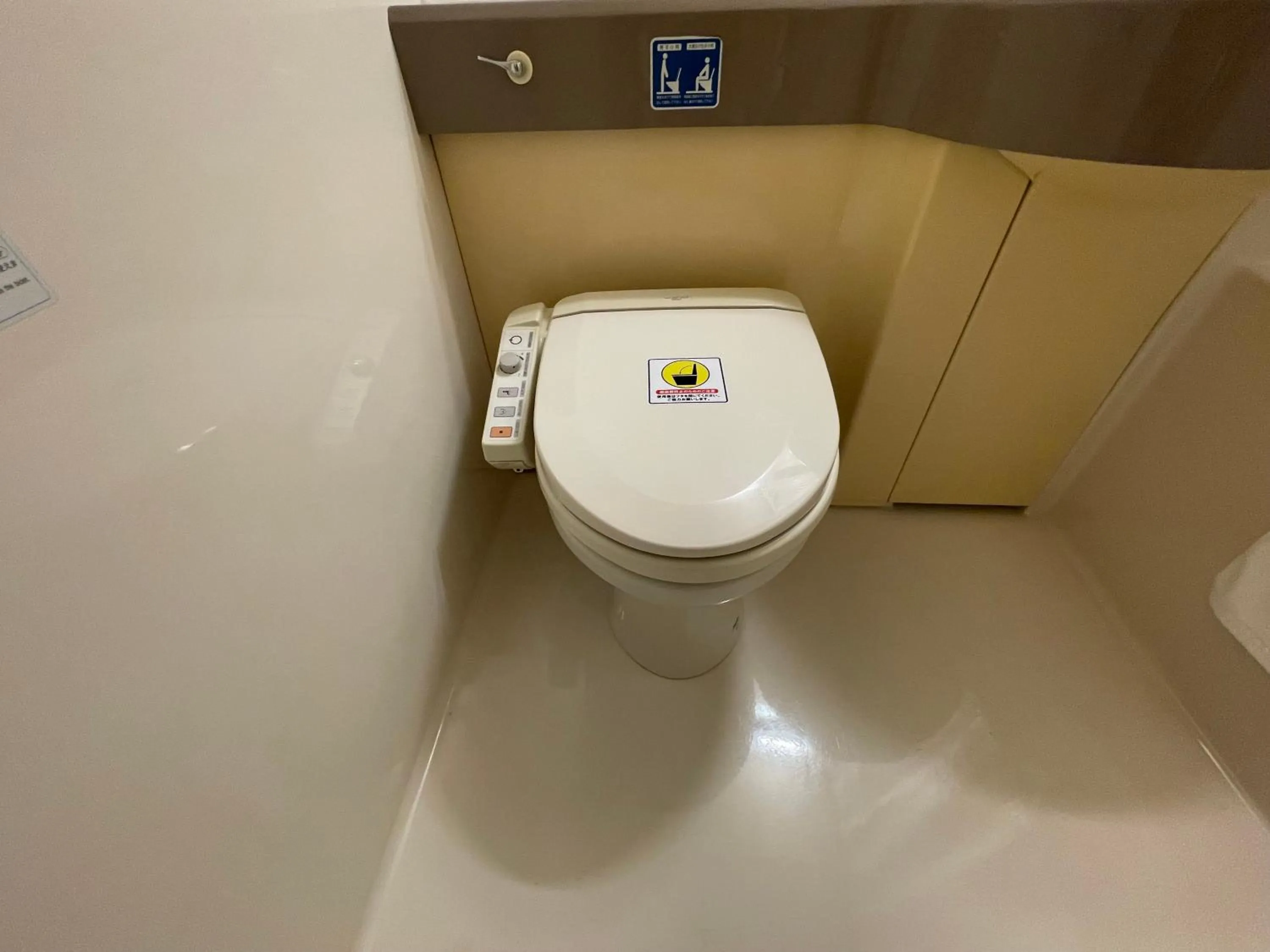 Toilet in Grand Park Hotel Panex Iwaki