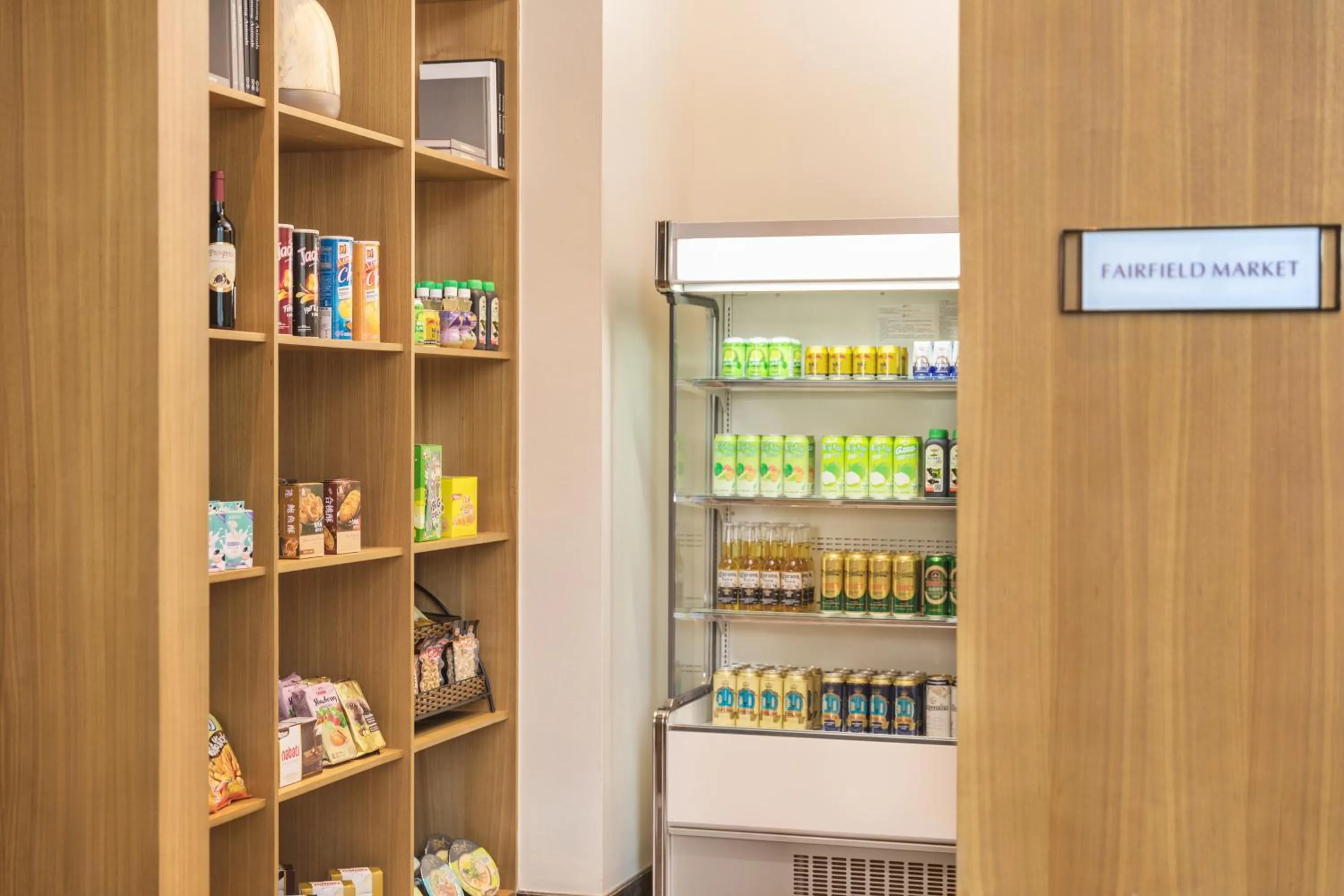 Other in Fairfield by Marriott Dongguan Changping