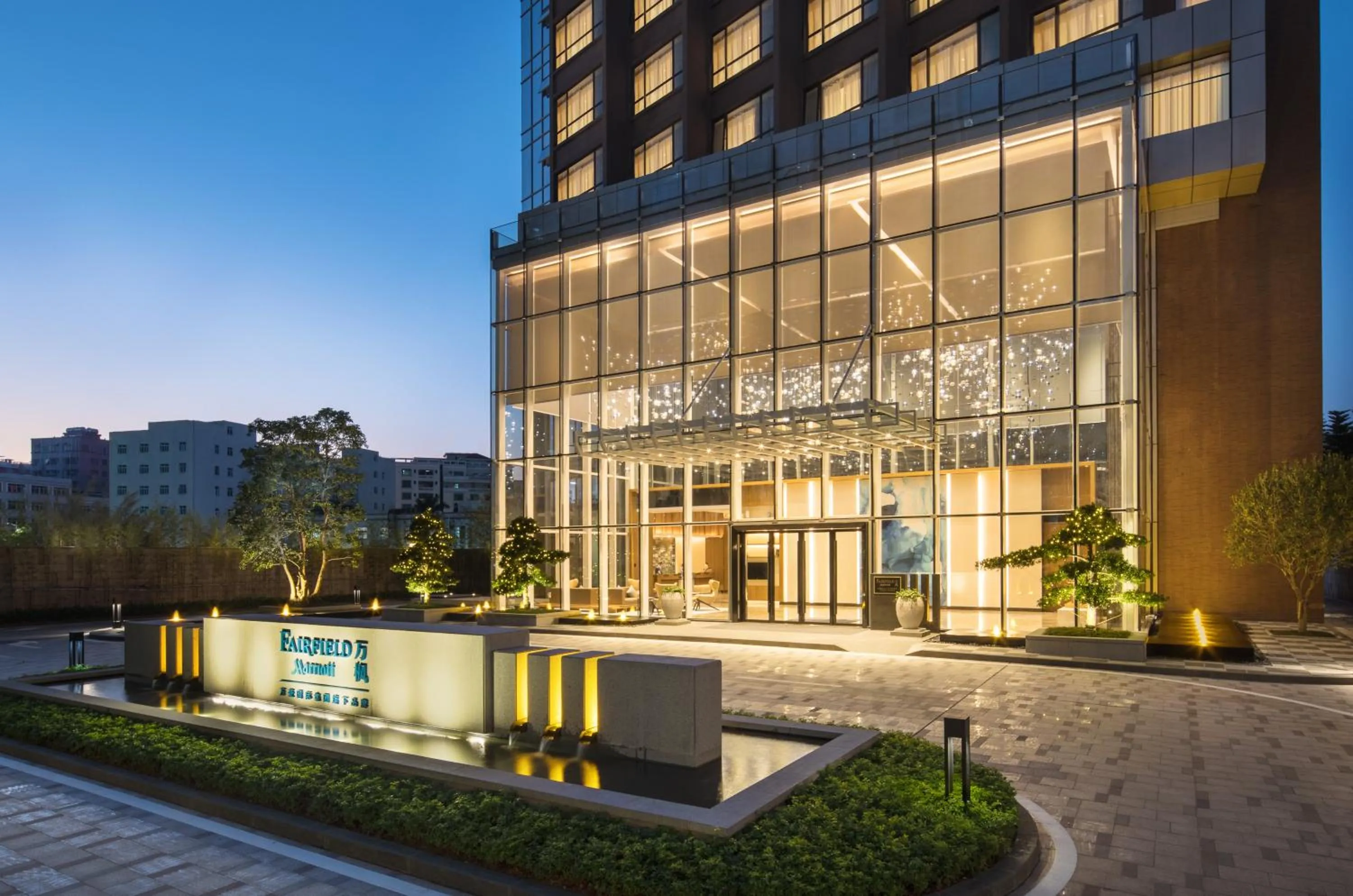Off site in Fairfield by Marriott Dongguan Changping