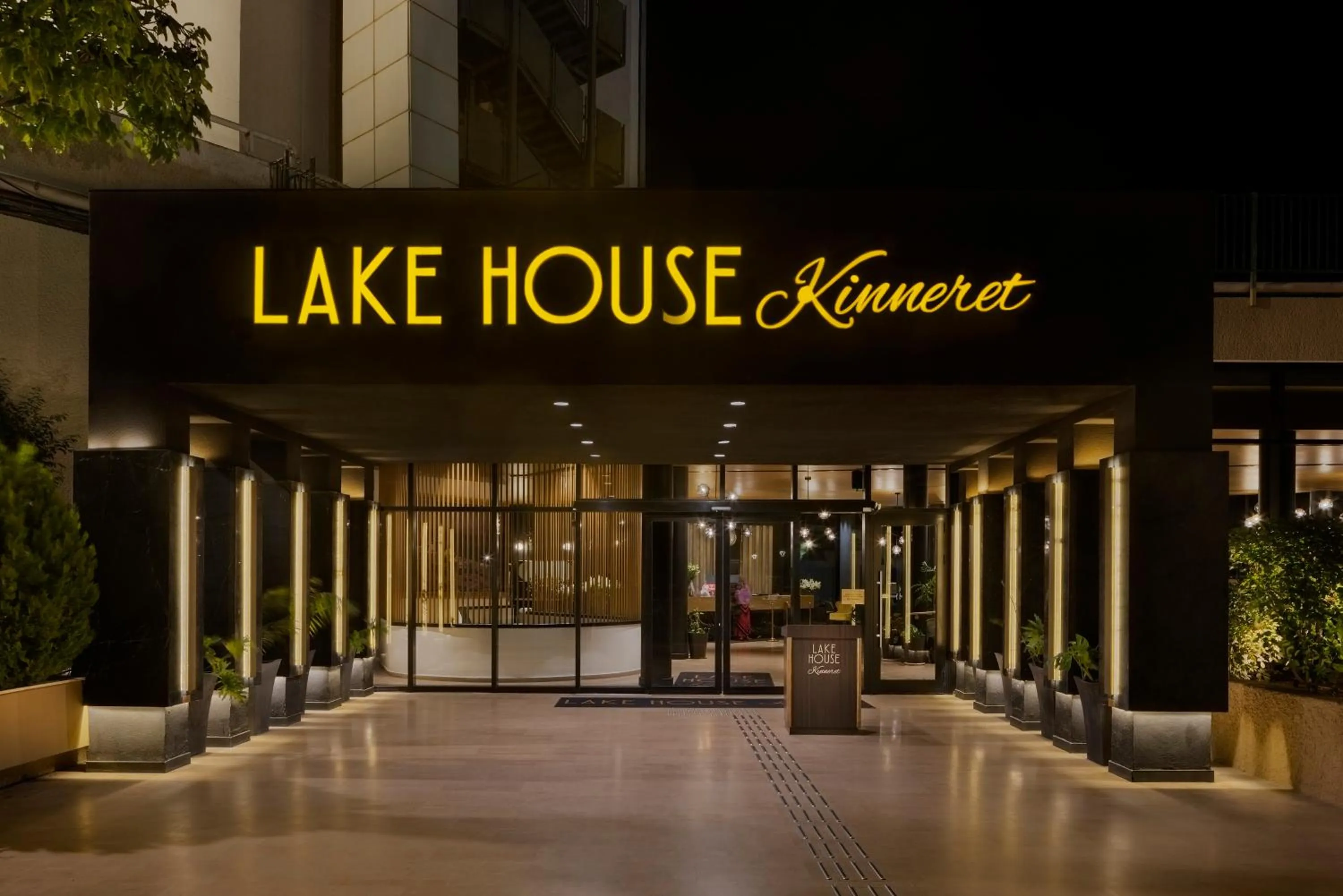 Property building in Hotel Lake House Kinneret