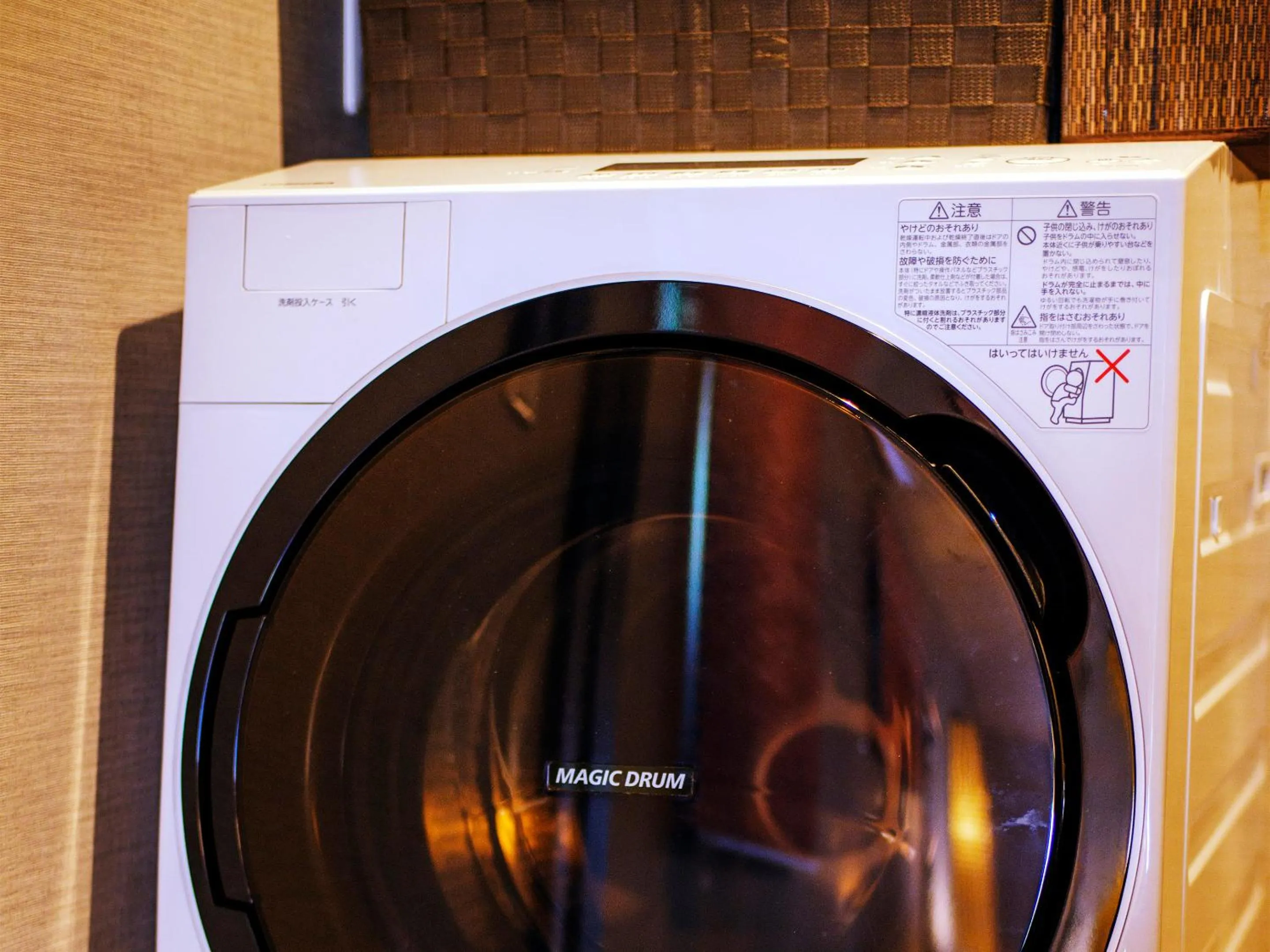 laundry in Samurai House