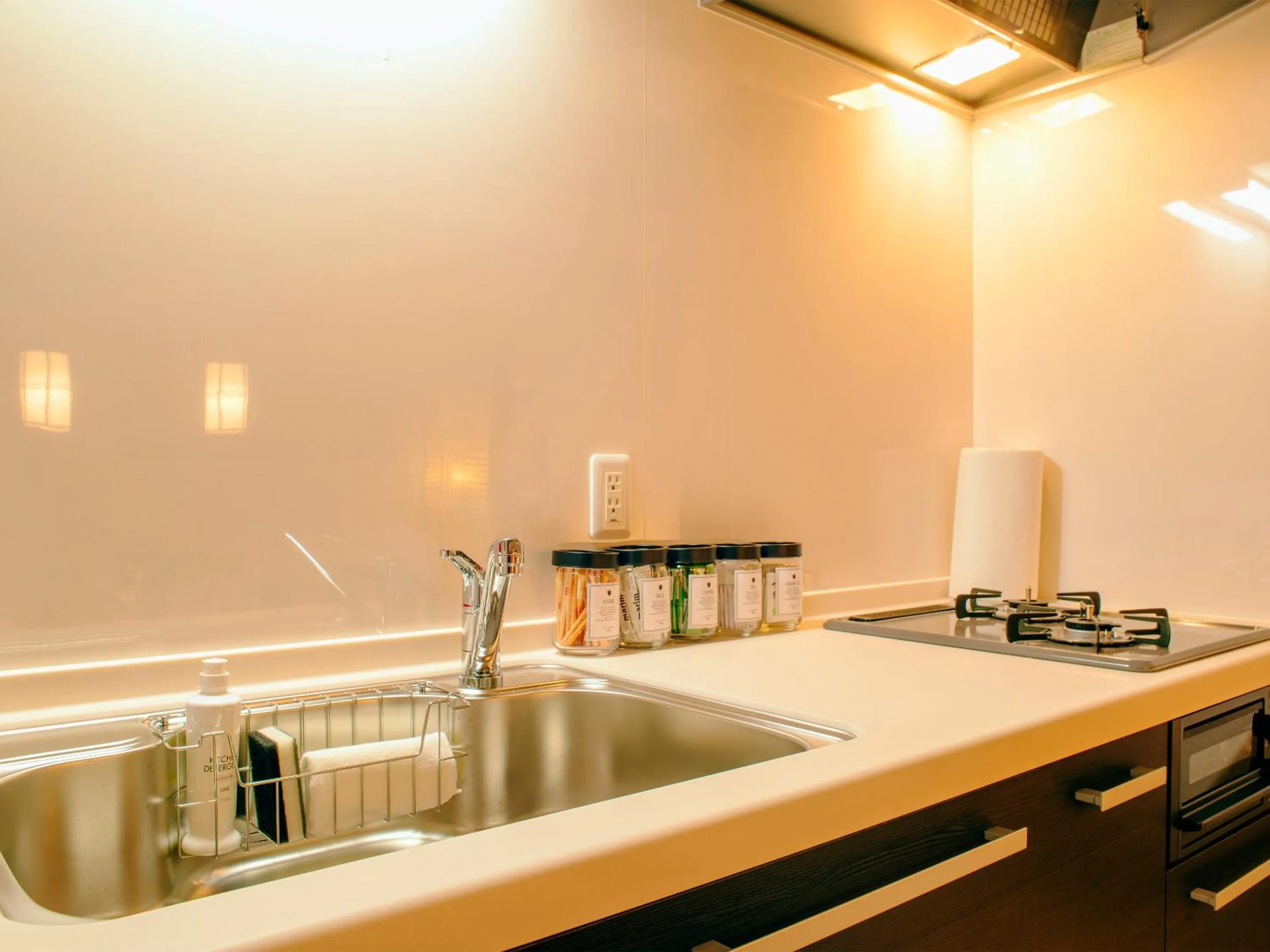 kitchen in Samurai House