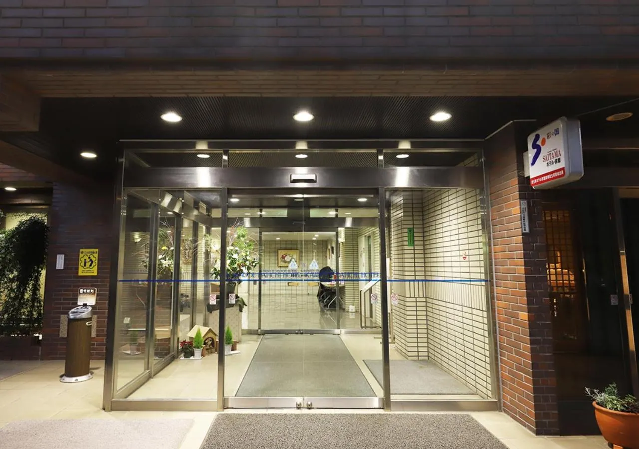 Facade/entrance in Kawagoe Daiichi Hotel