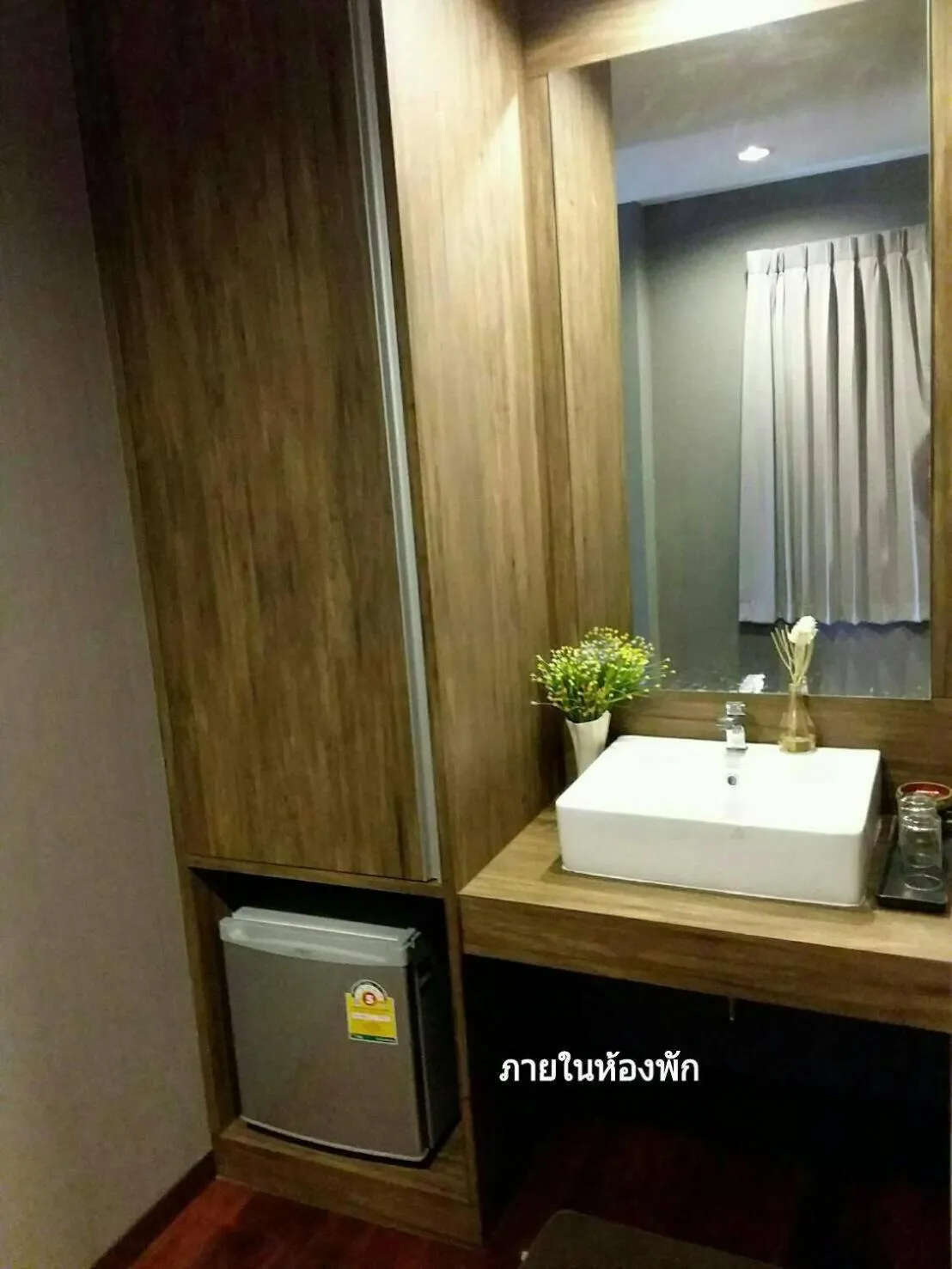 Bathroom in Baan Keang Chon Ayutthaya บ้านเคียงชล อยุธยา