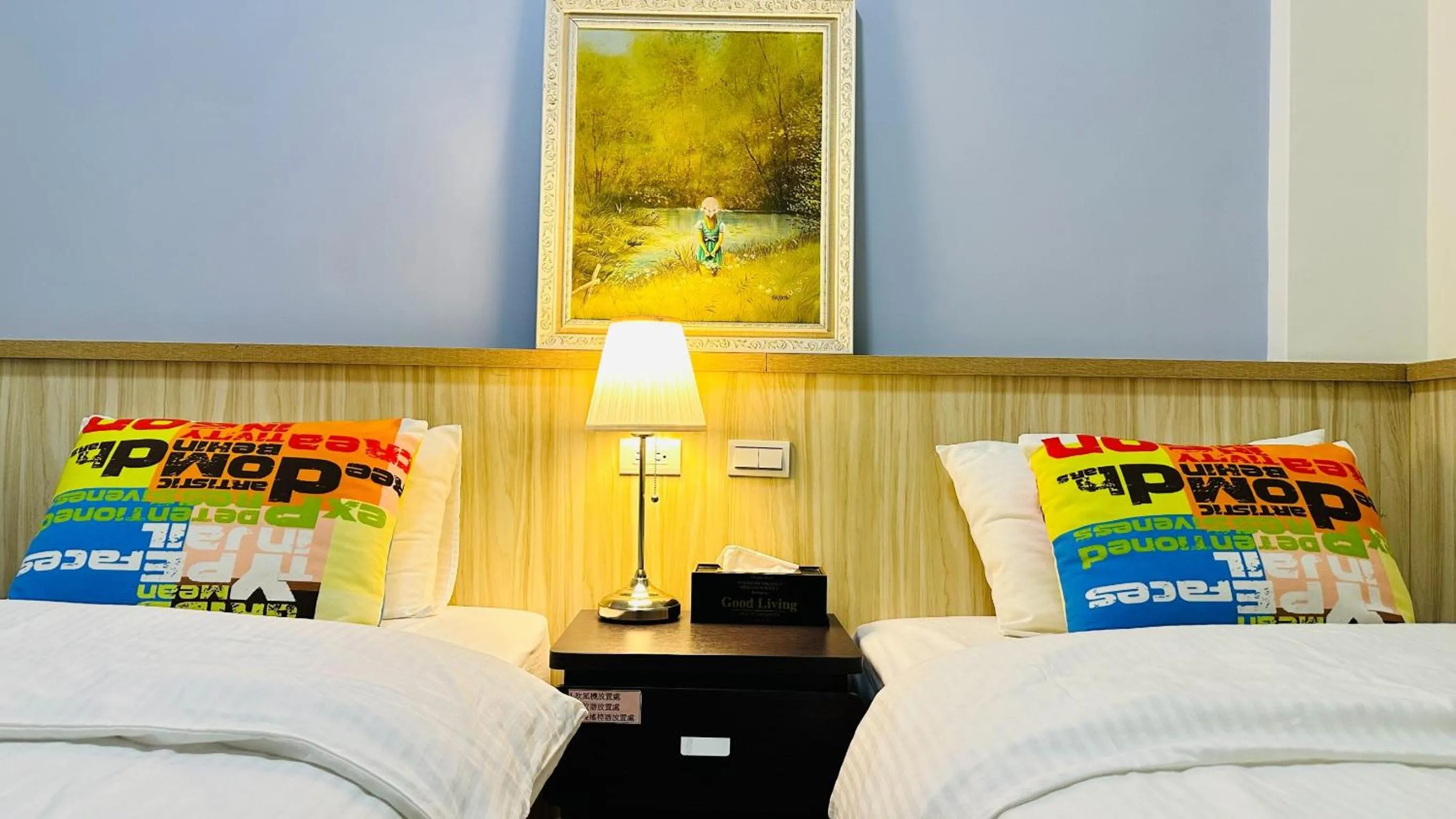 Bed in 夏之戀民宿 可包棟 近金城市區