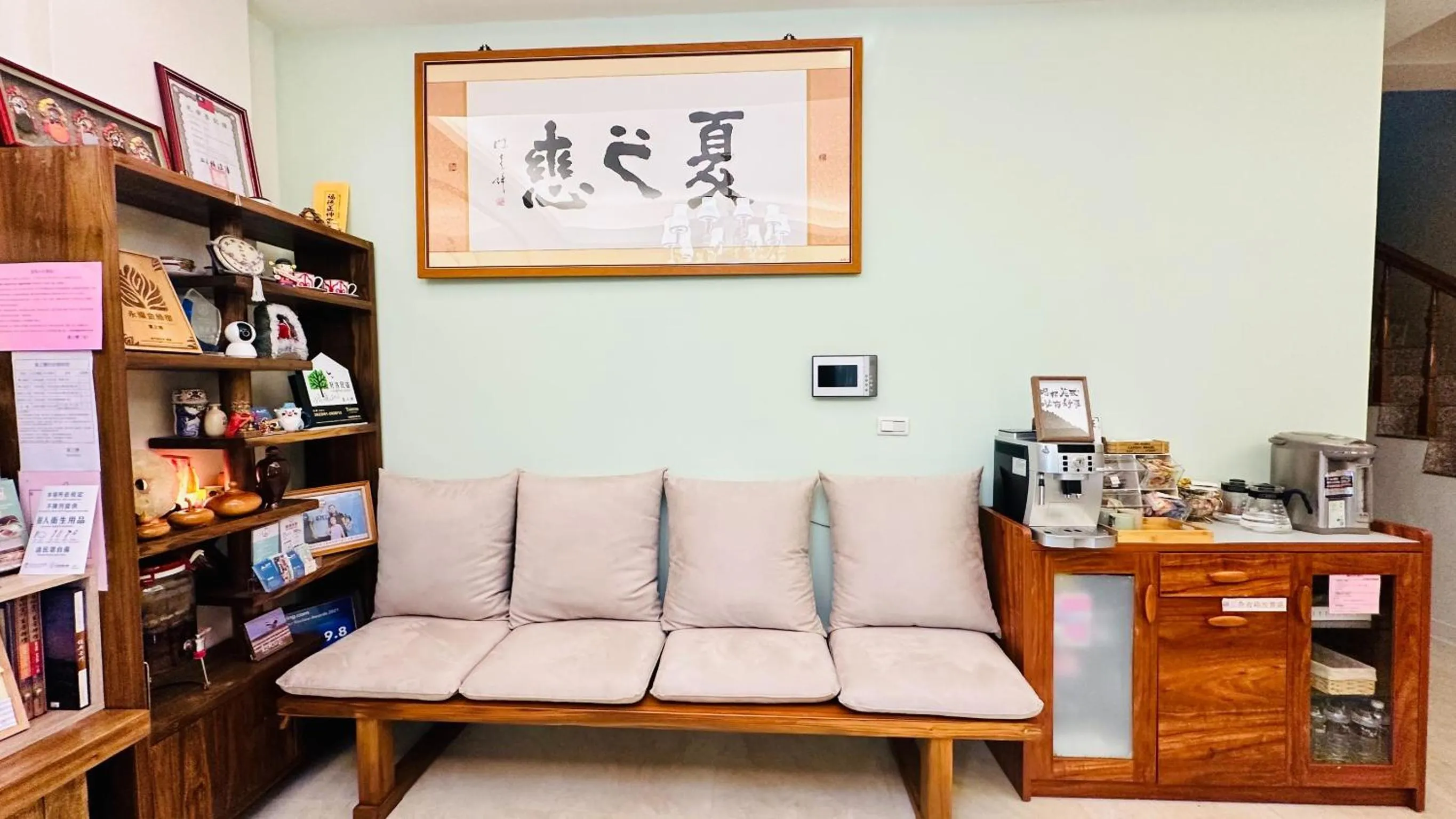 Coffee/tea facilities in 夏之戀民宿 可包棟 近金城市區