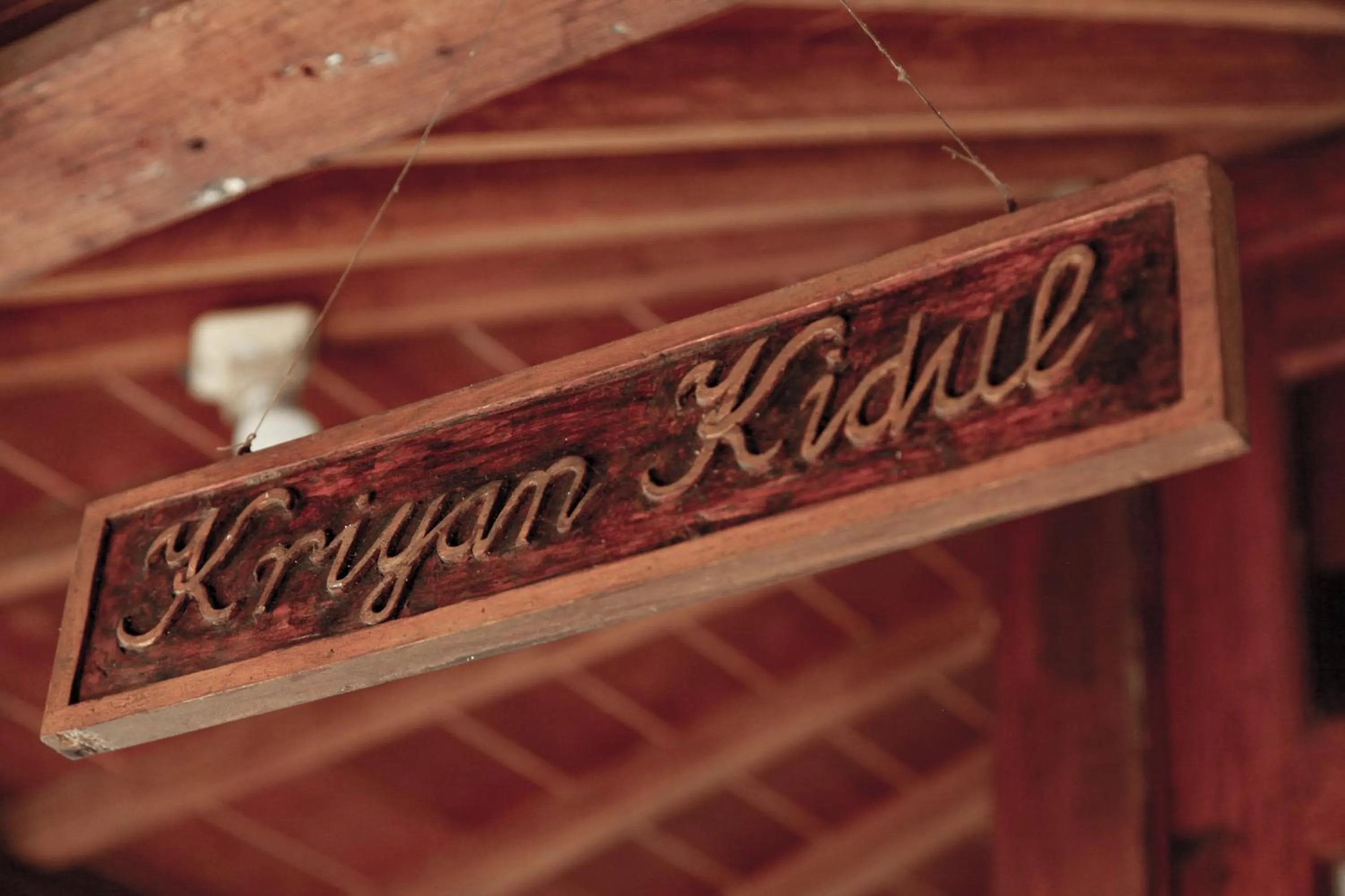 Tembi - Historical Home