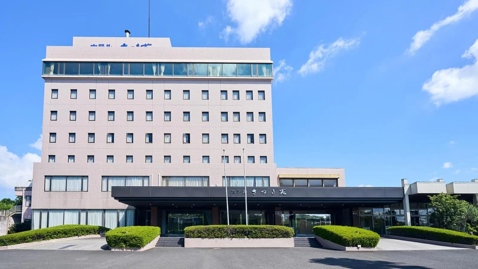 Property building in Hotel Satsukien