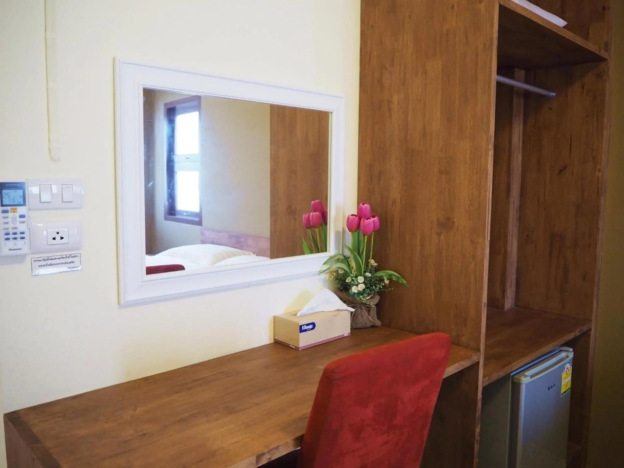 Baan Dan Ta Wan Nuea