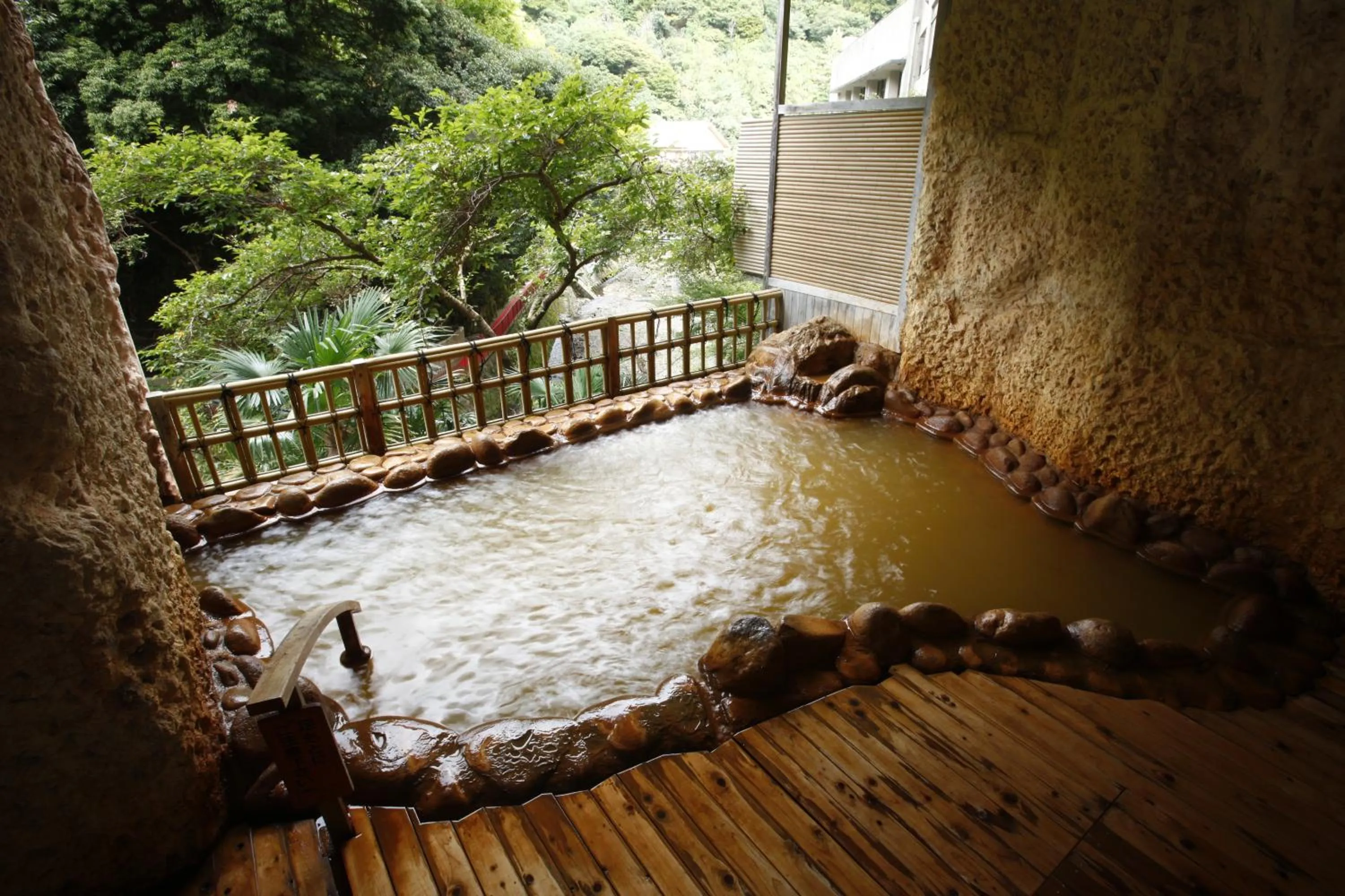 Hot Spring Bath in Arima Onsen Gekkoen Korokan