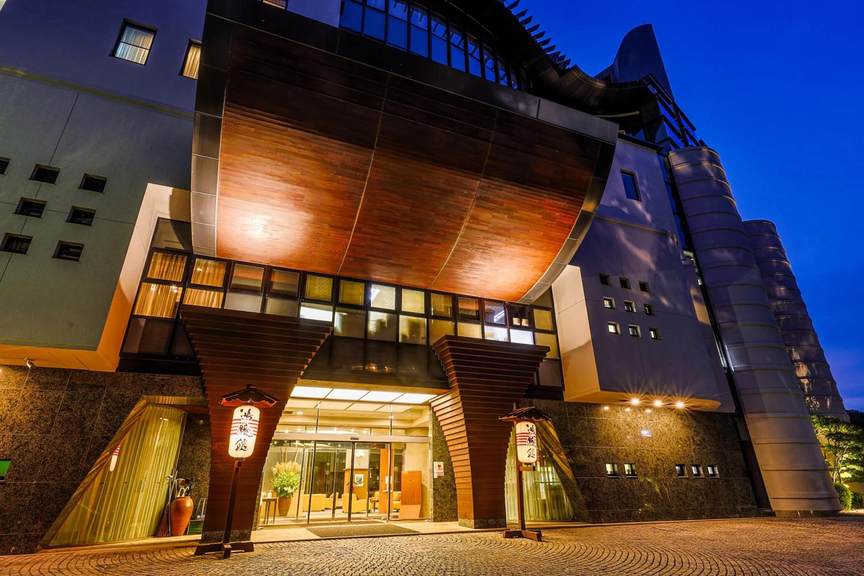 Property building in Arima Onsen Gekkoen Korokan