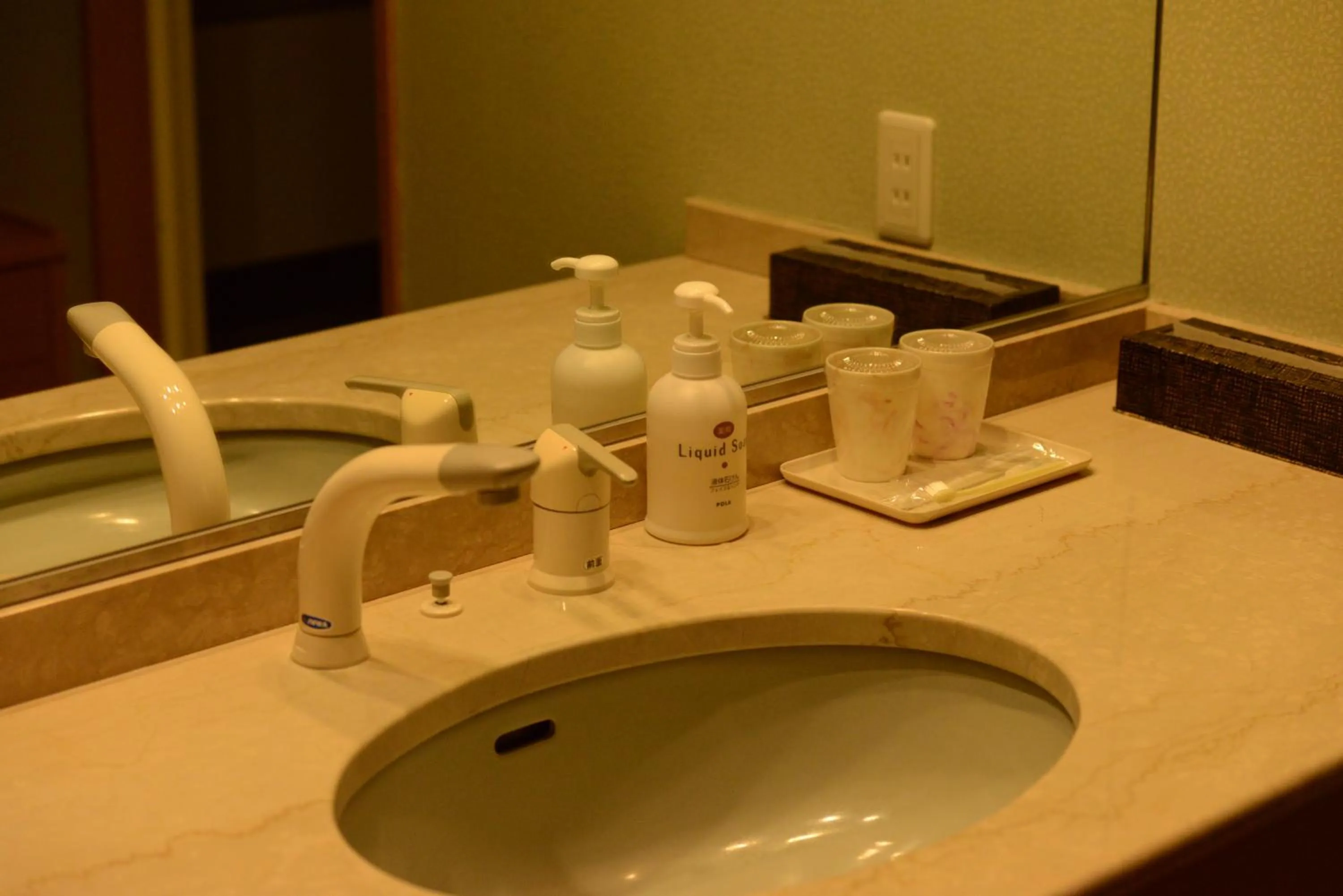 Bathroom in Arima Onsen Gekkoen Korokan