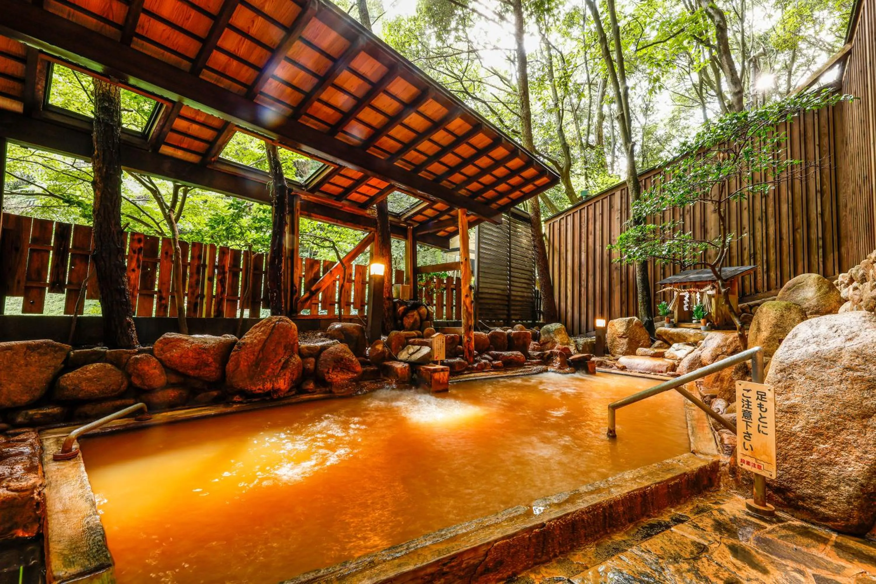 Bathroom in Arima Onsen Gekkoen Yugetsusanso