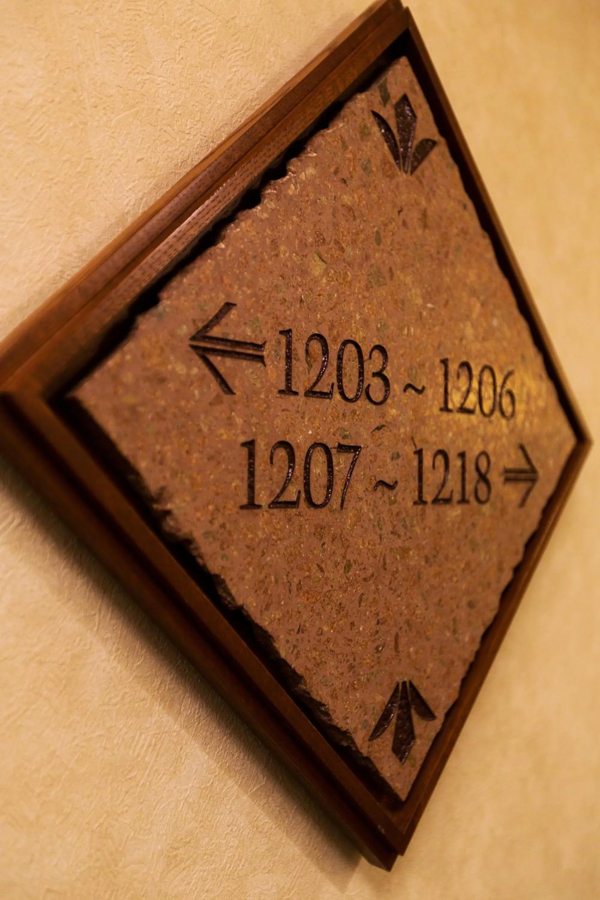 Decorative detail in Hotel Resol Sapporo Nakajima Koen