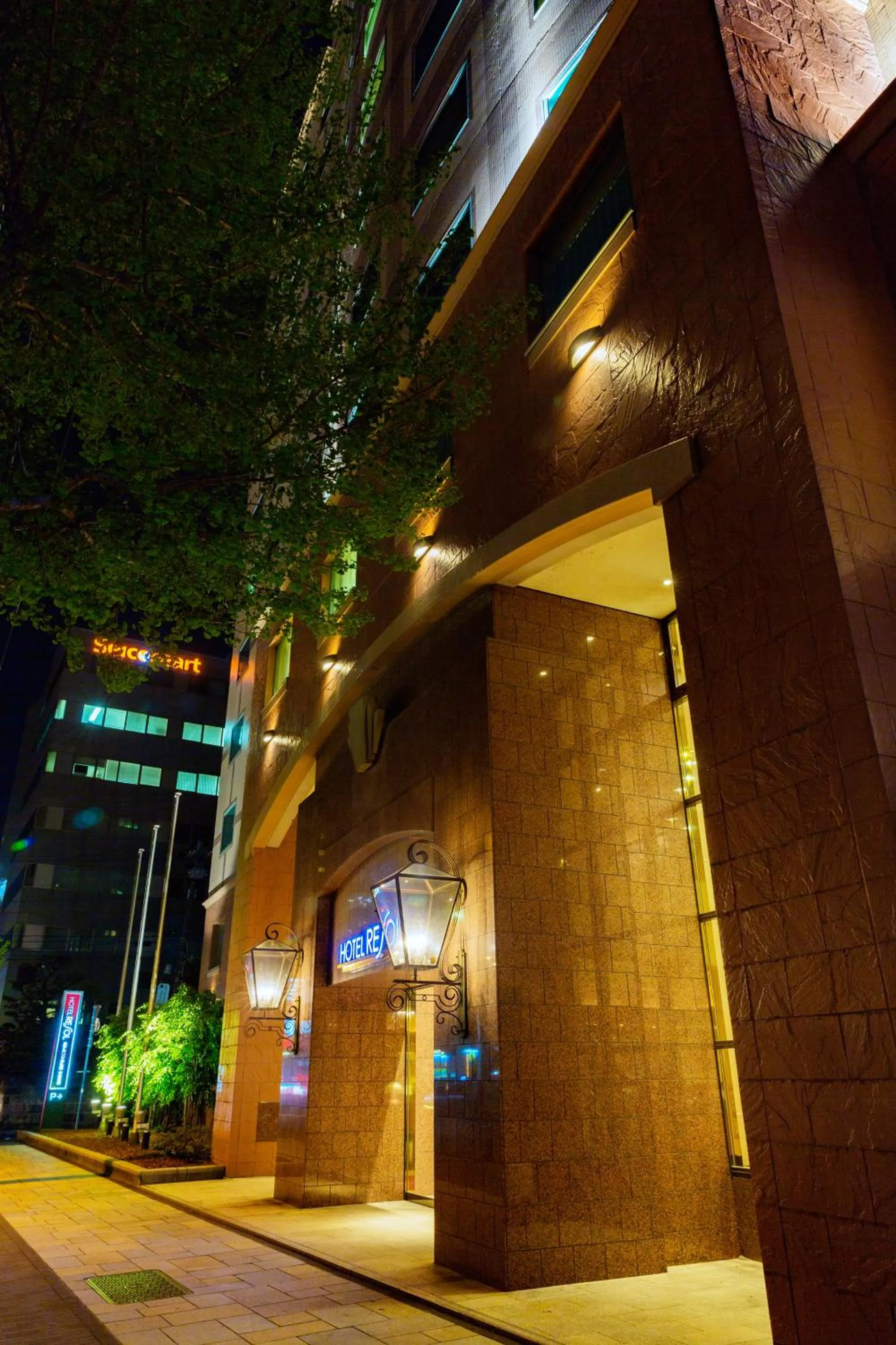Facade/entrance in Hotel Resol Sapporo Nakajima Koen