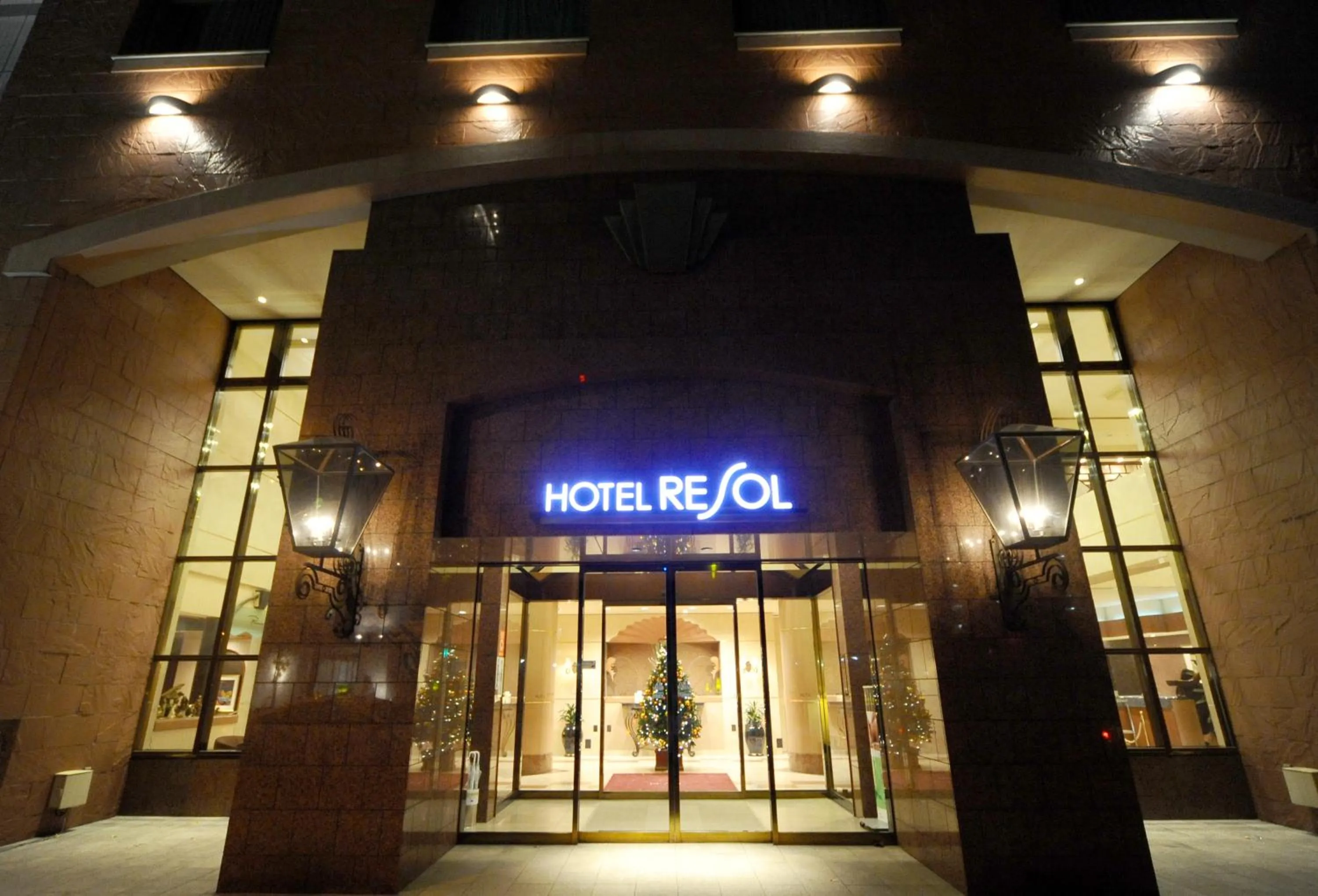 Facade/entrance in Hotel Resol Sapporo Nakajima Koen