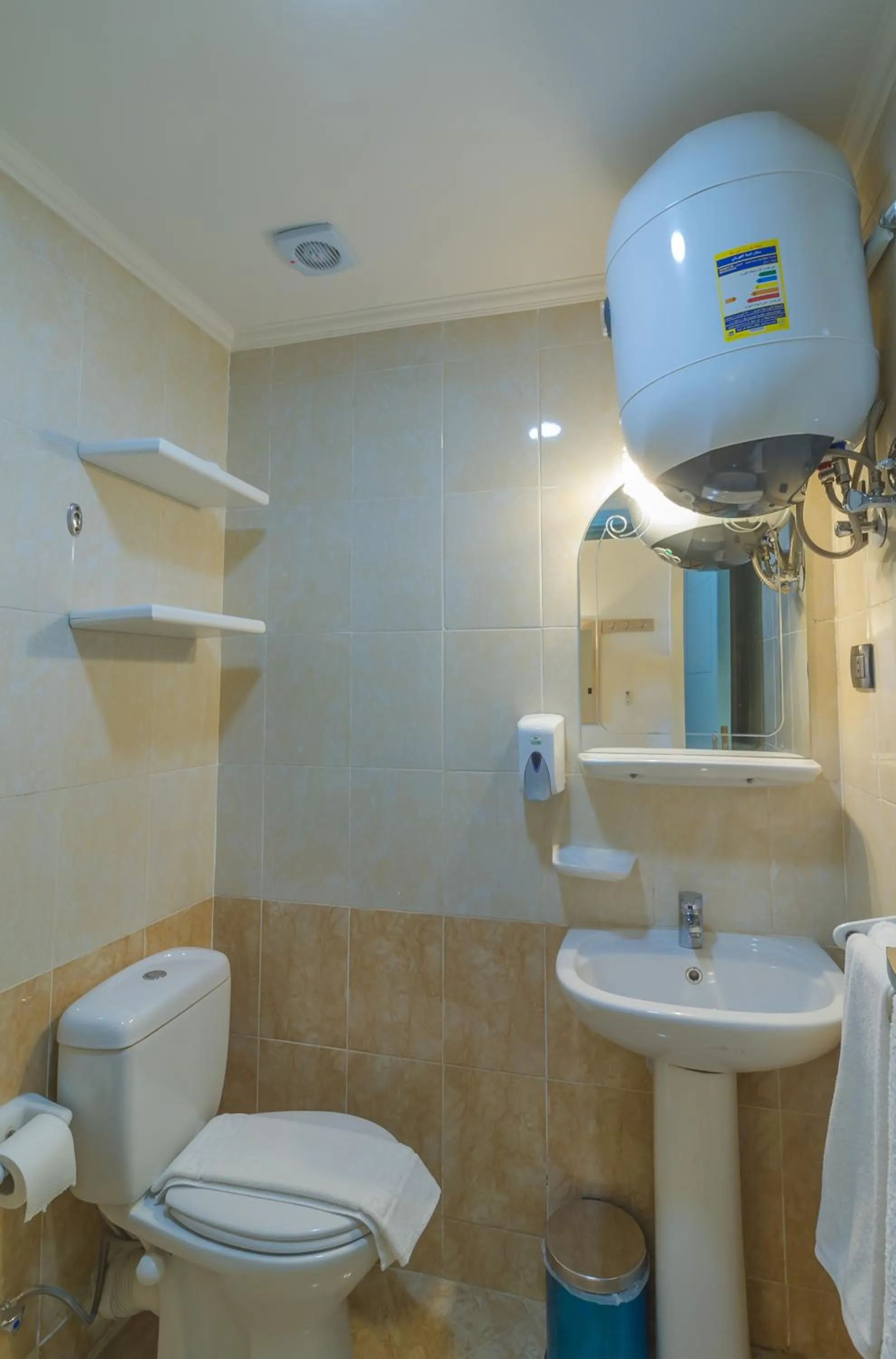 Bathroom in Redcon Suites