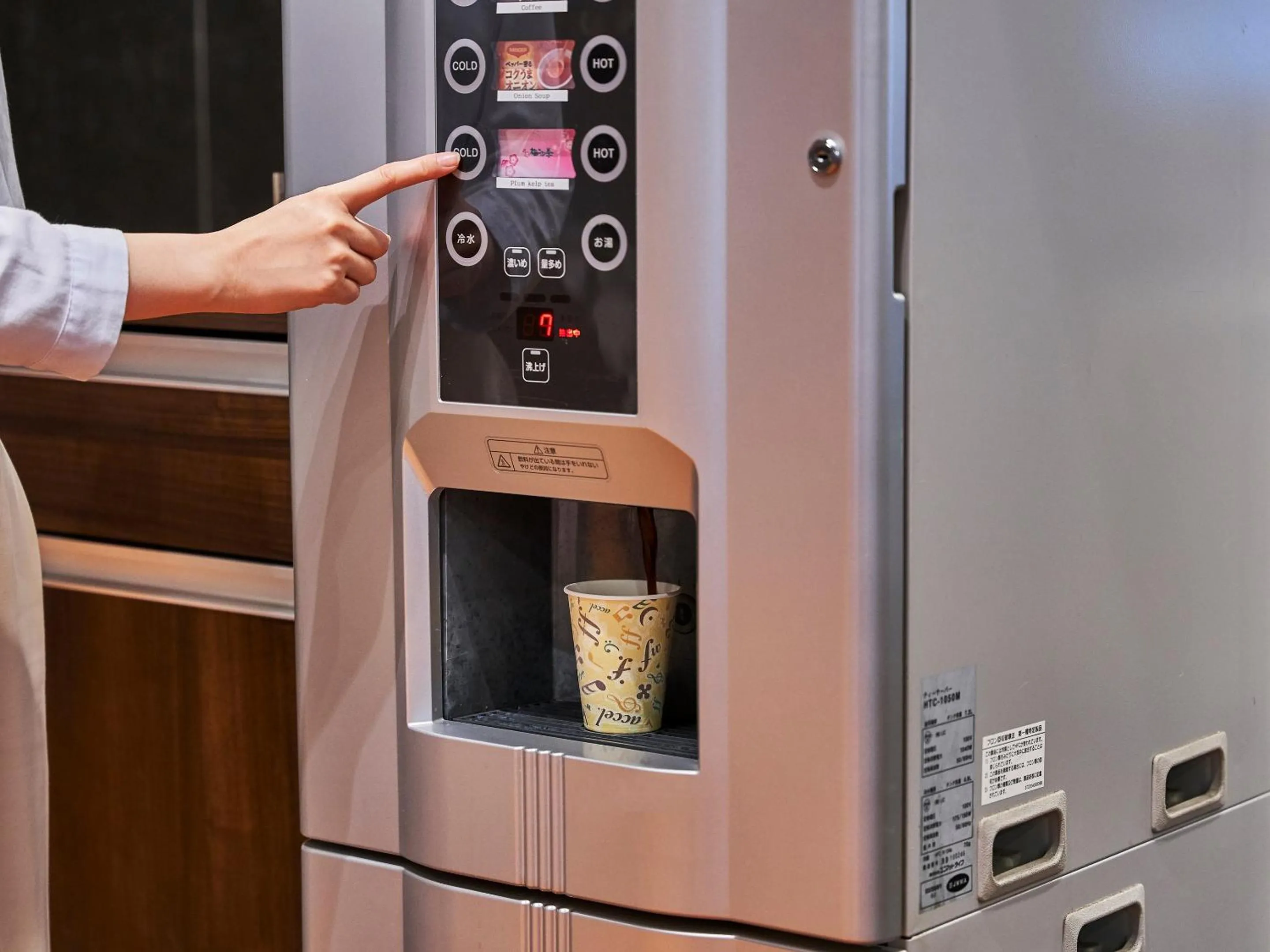 Coffee/tea facilities in Kobe Sannomiya Union Hotel