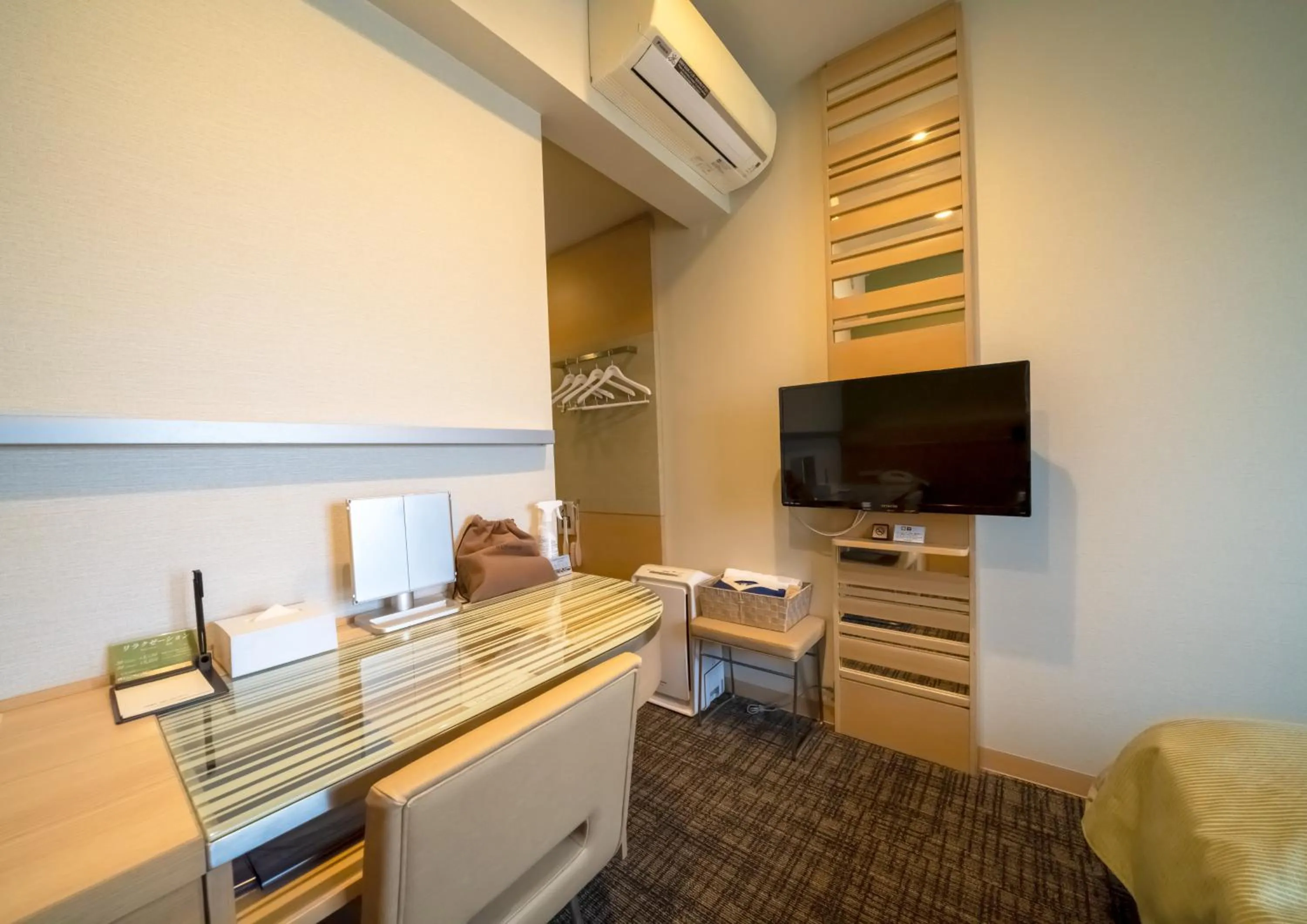 Other in Ours Inn Hankyu