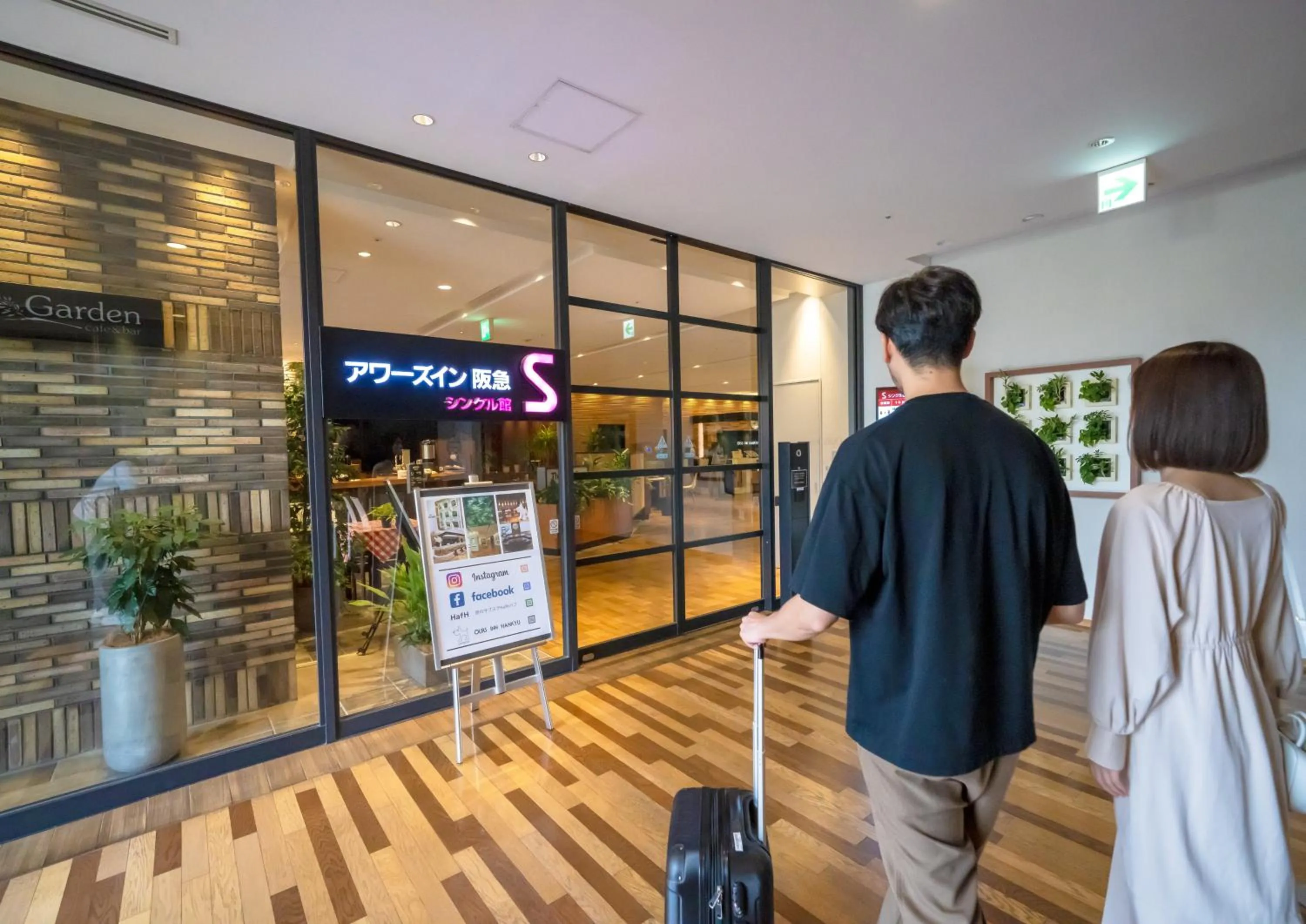 People in Ours Inn Hankyu