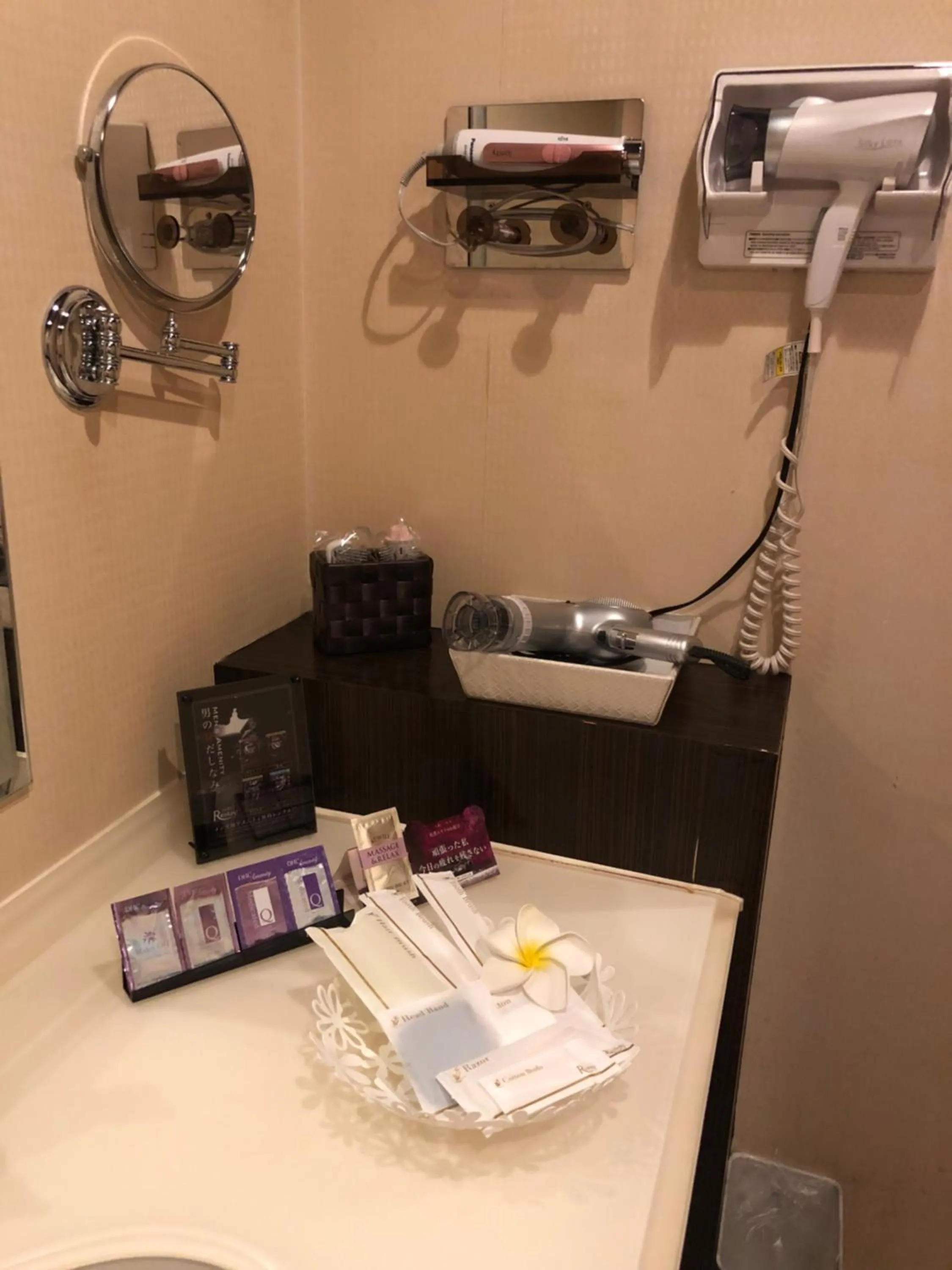 Restay Mito (Adult Only)