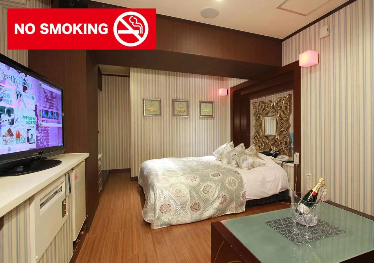 Restay Mito (Adult Only)