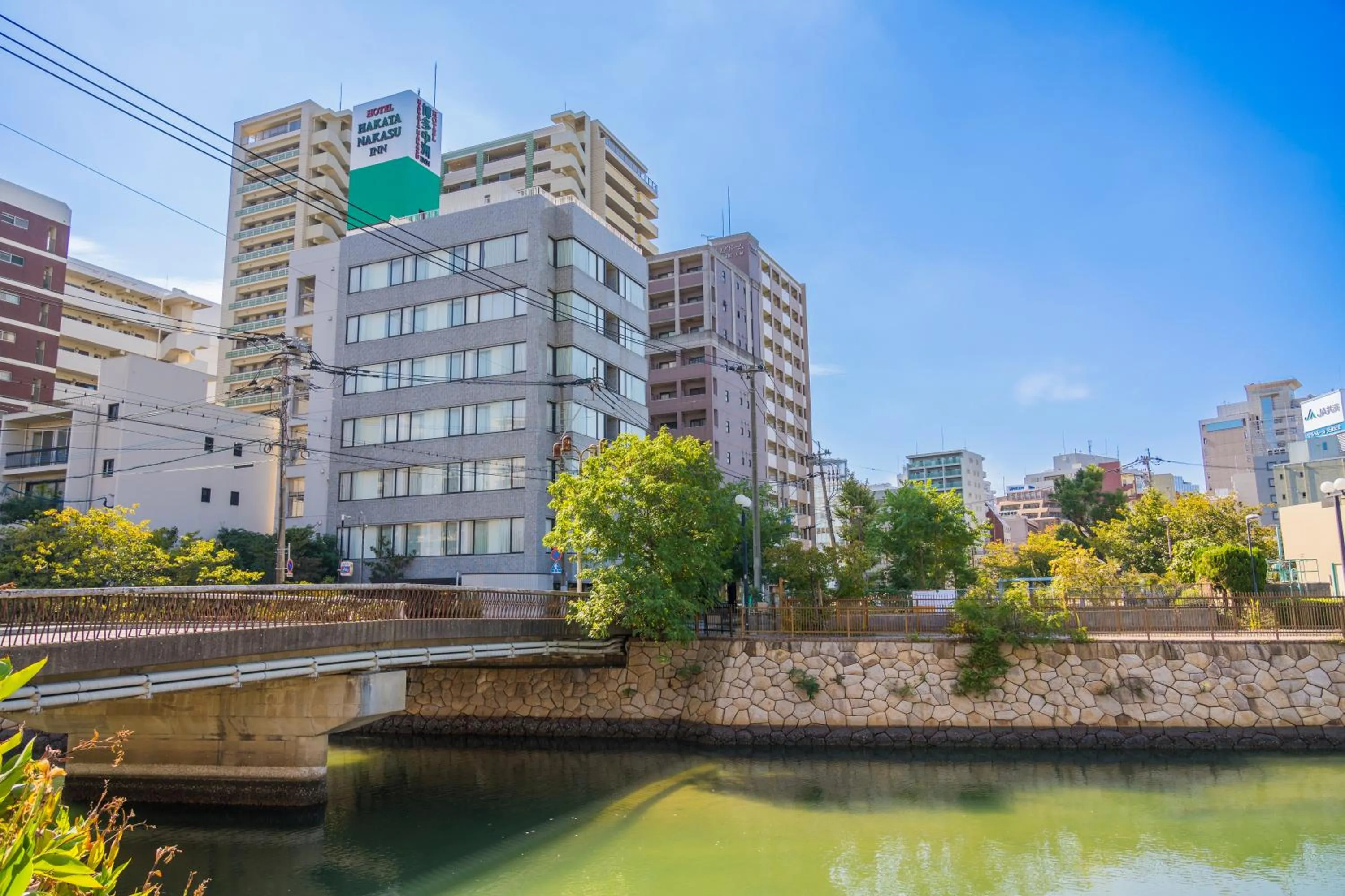 Off site in Hotel Hakata Nakasu Inn