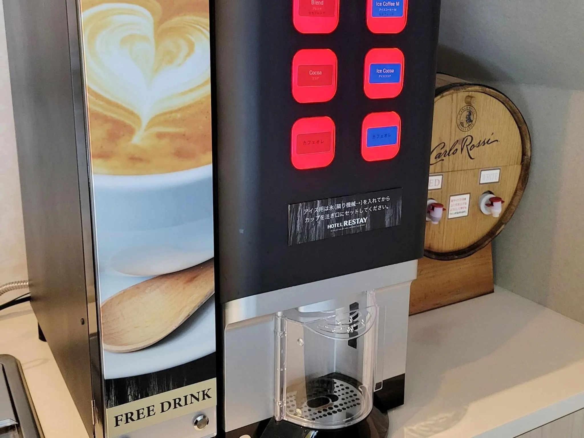 Lobby or reception in Restay Niigata (Adult Only)