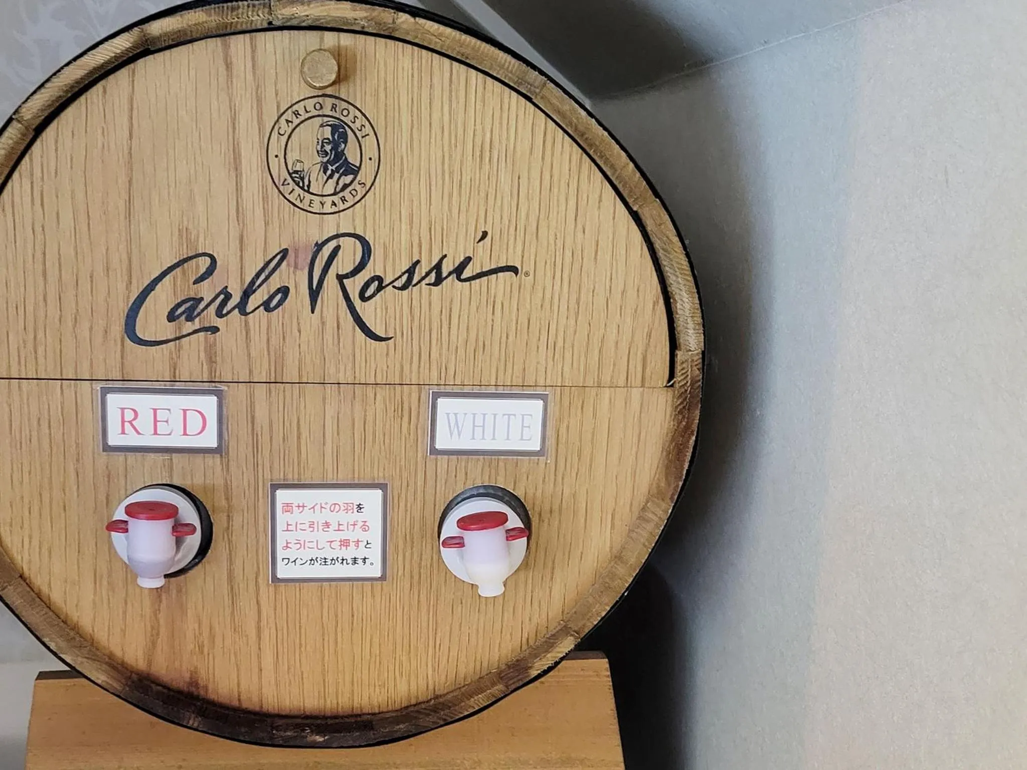 Lobby or reception in Restay Niigata (Adult Only)