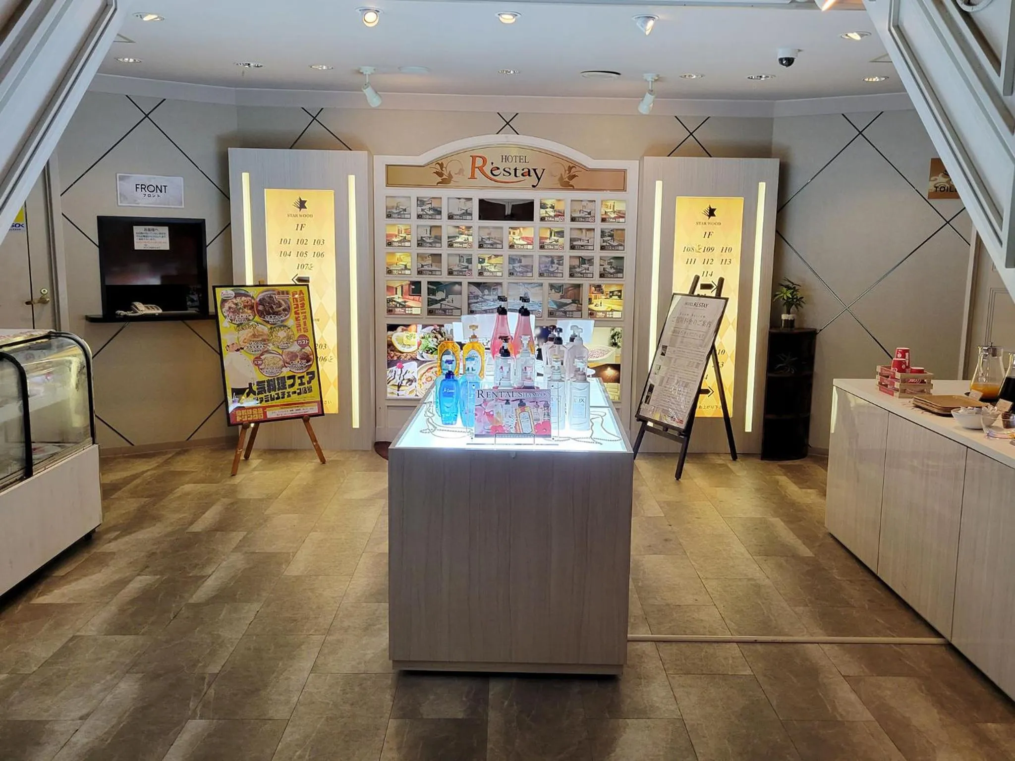 Lobby or reception in Restay Niigata (Adult Only)