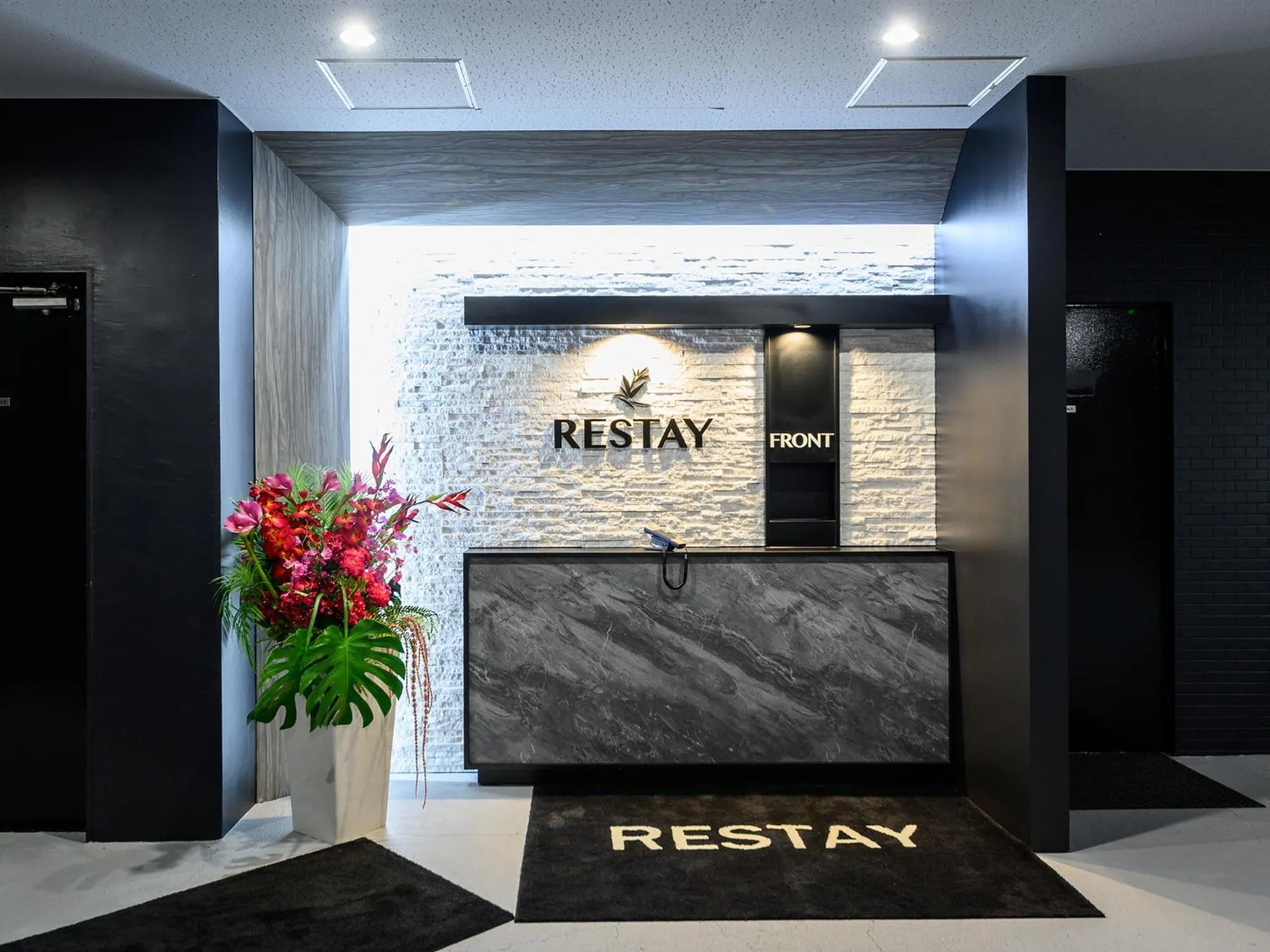 Lobby or reception in Restay Morioka - Adult Only