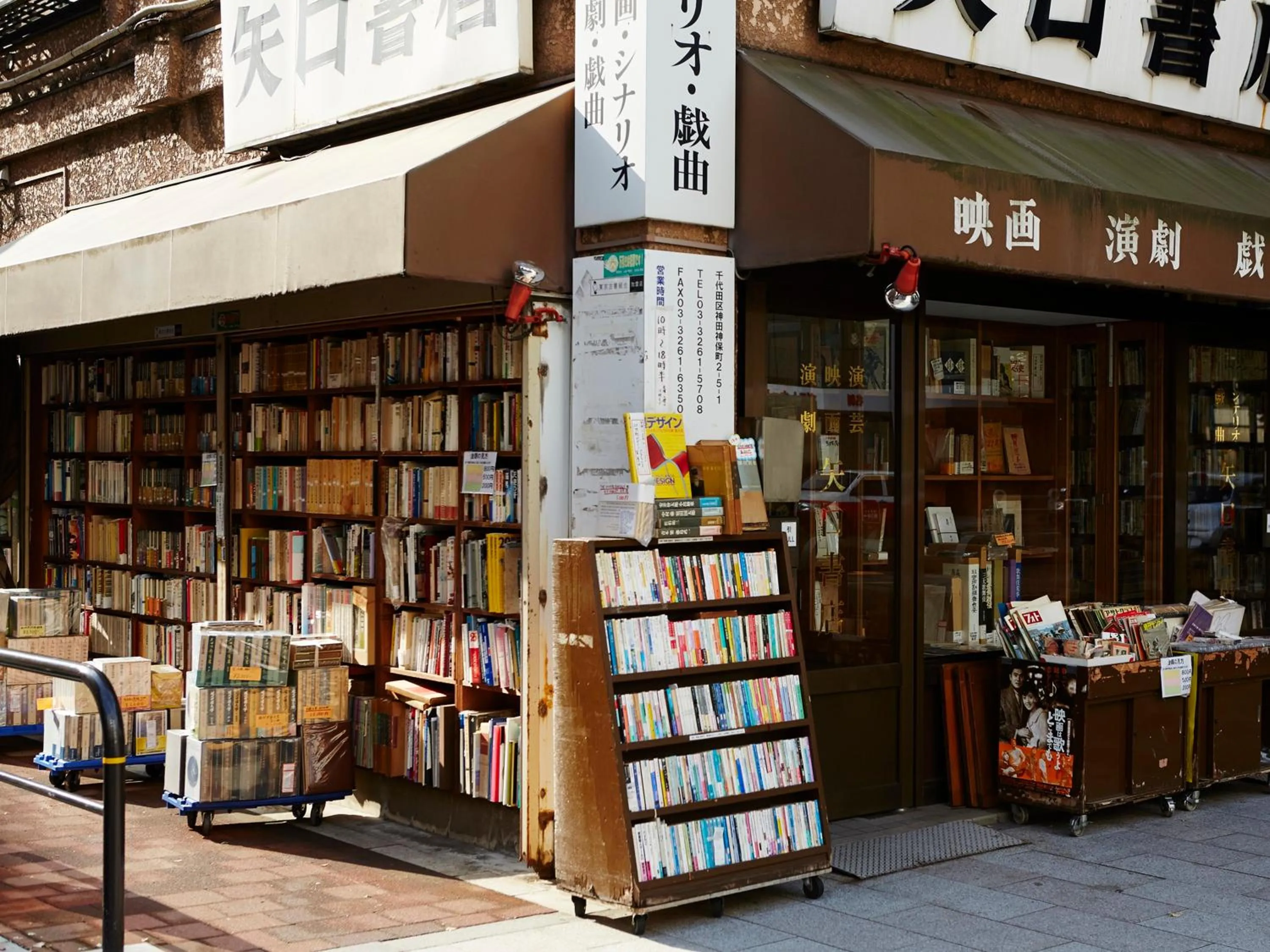 APA Hotel Kanda Ekimae