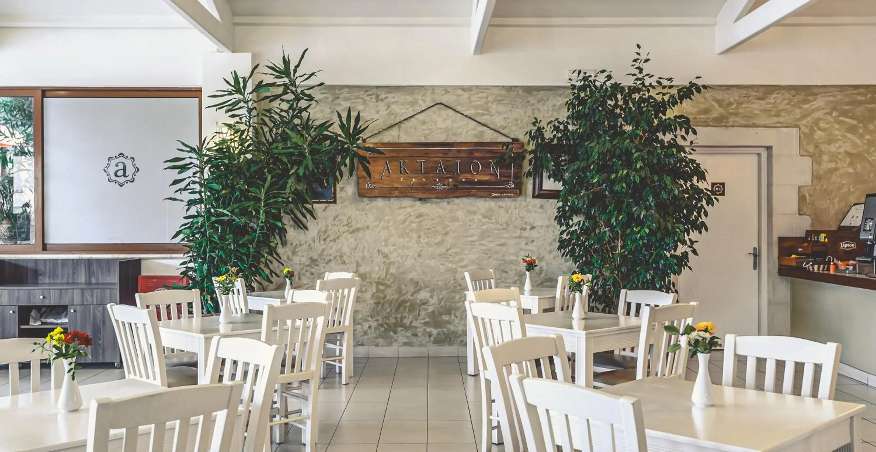 Dining area in Althea Village - Family Hotel