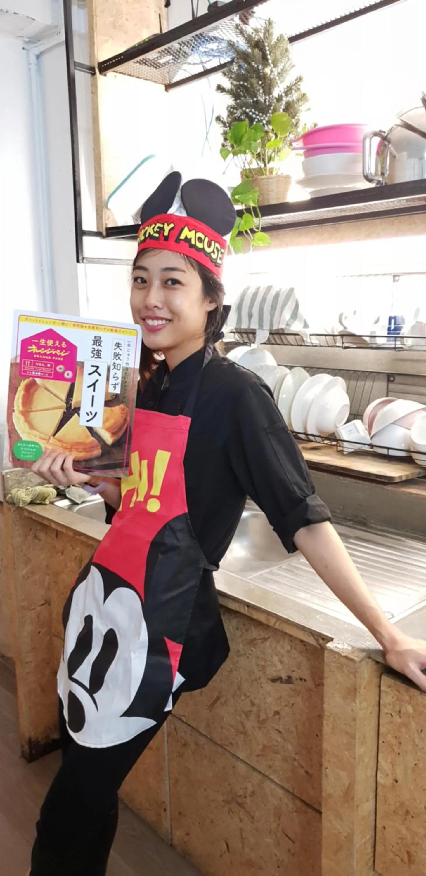 People in Hugger Hostel