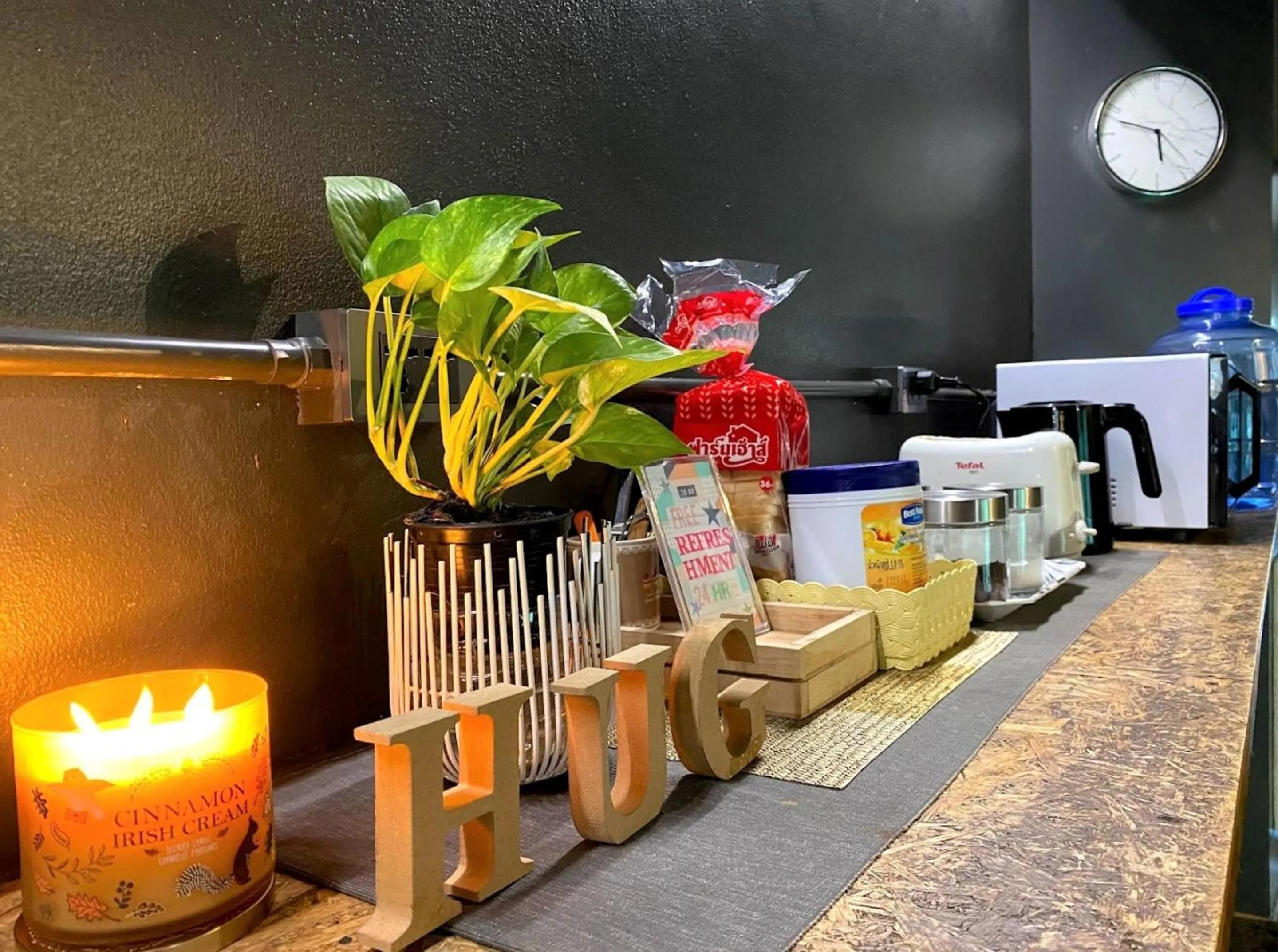 Coffee/tea facilities in Hugger Hostel