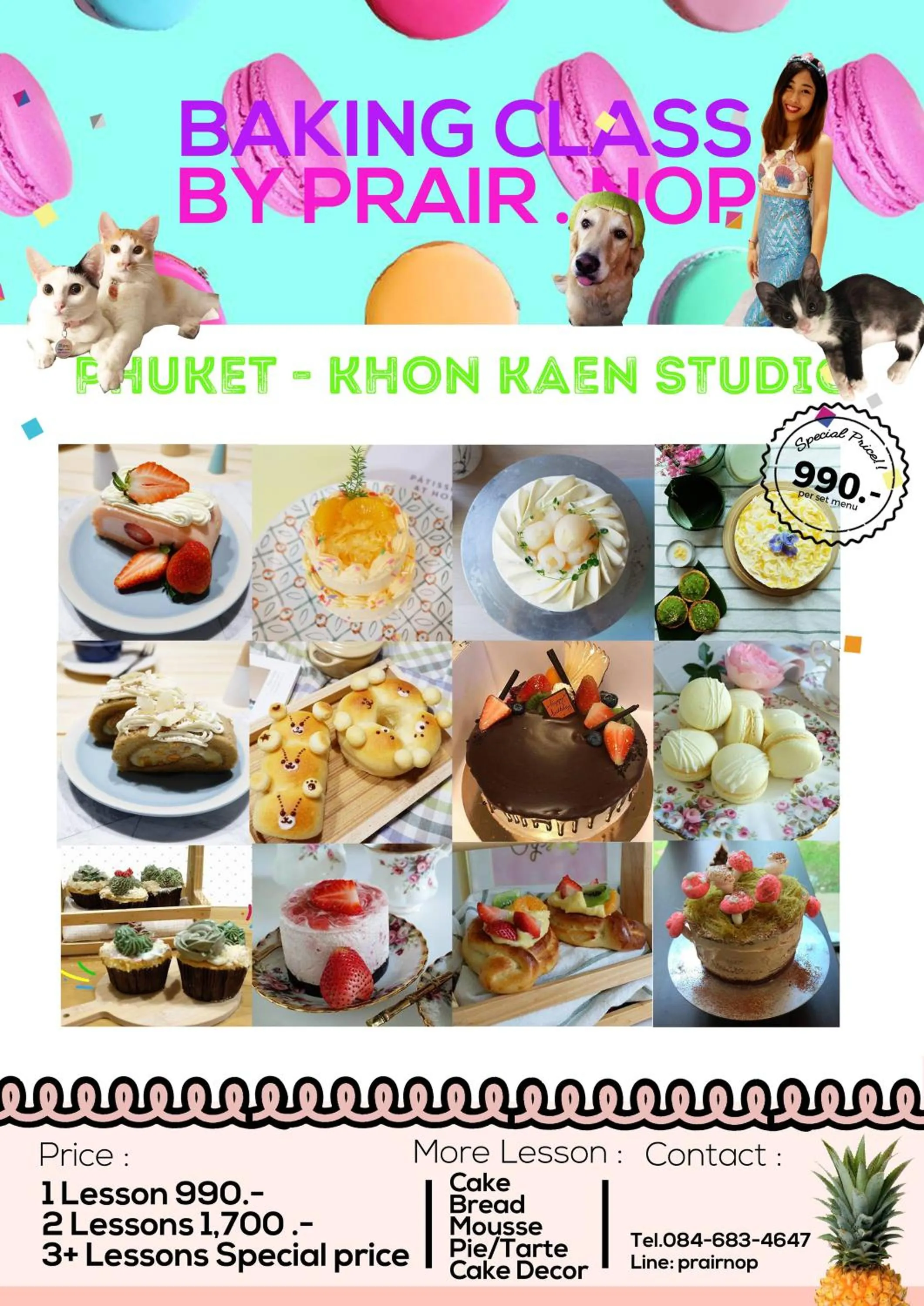 Other in Hugger Hostel