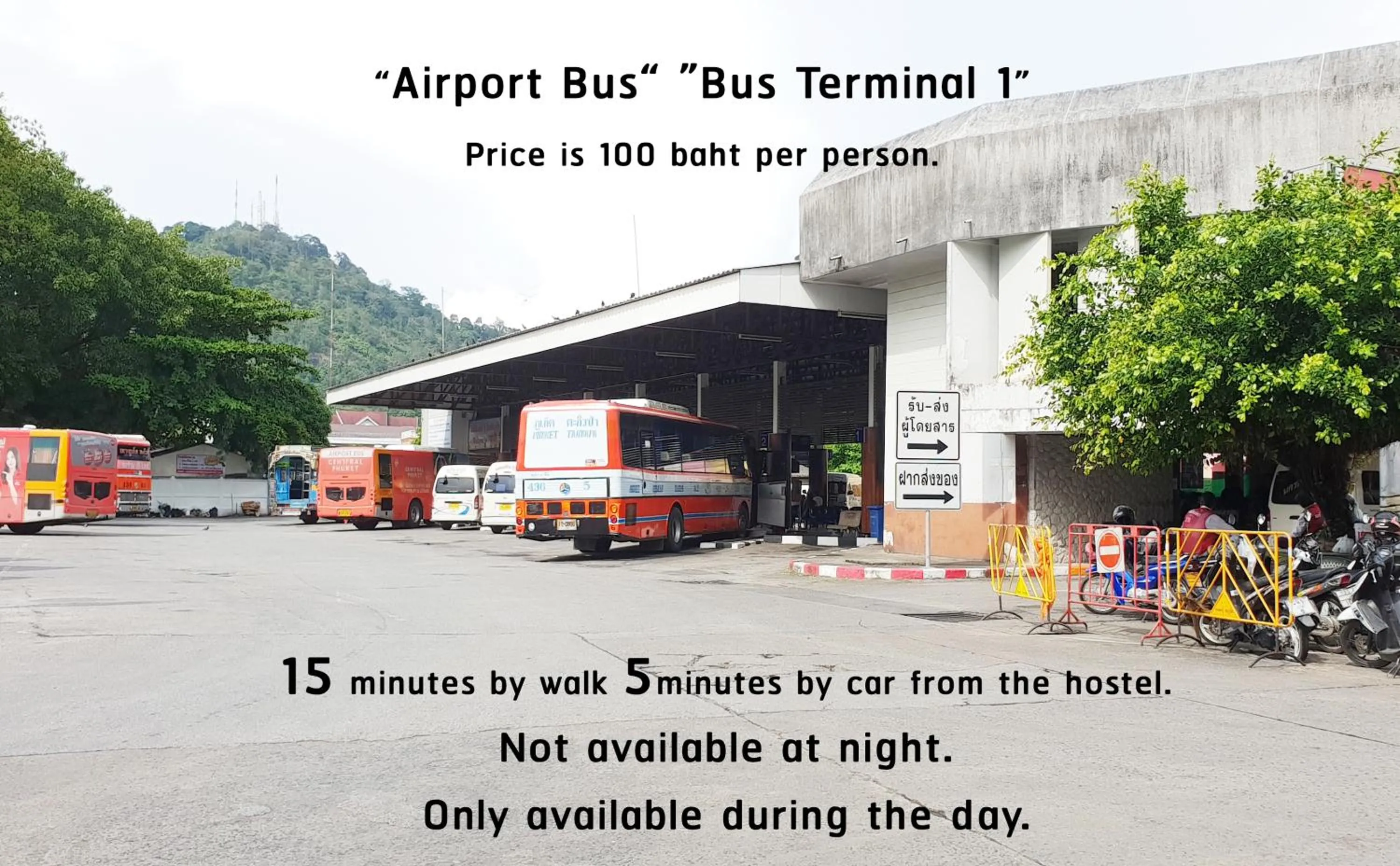 Other in Hugger Hostel