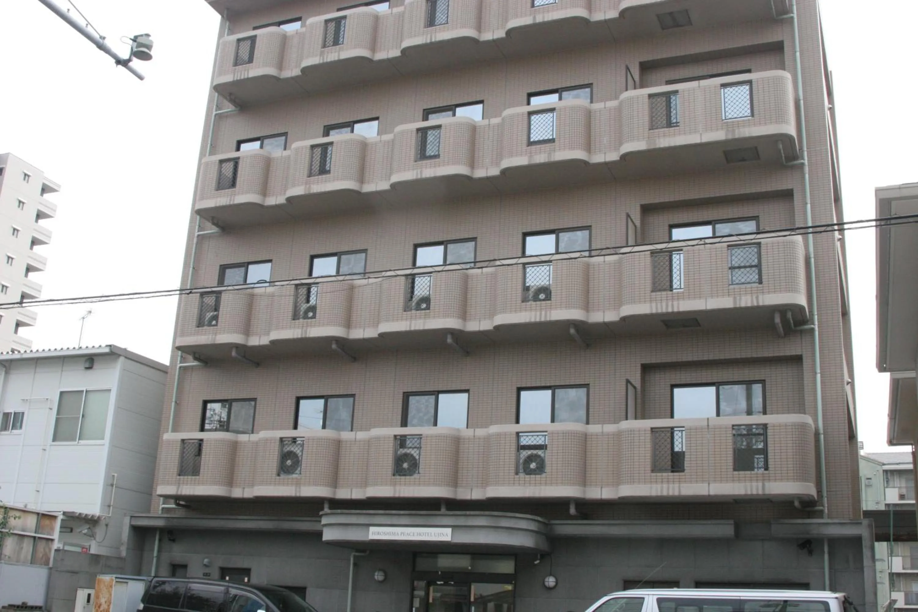Facade/entrance, Property Building in HIROSHIMA Peace Hotel Ujina